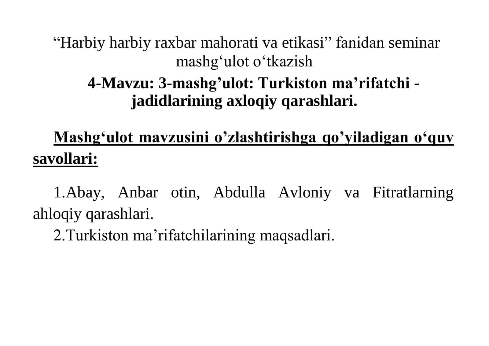 Harbiy harbiy raxbar mahorati va etikasi fanidan seminar mashg‘ulot 1