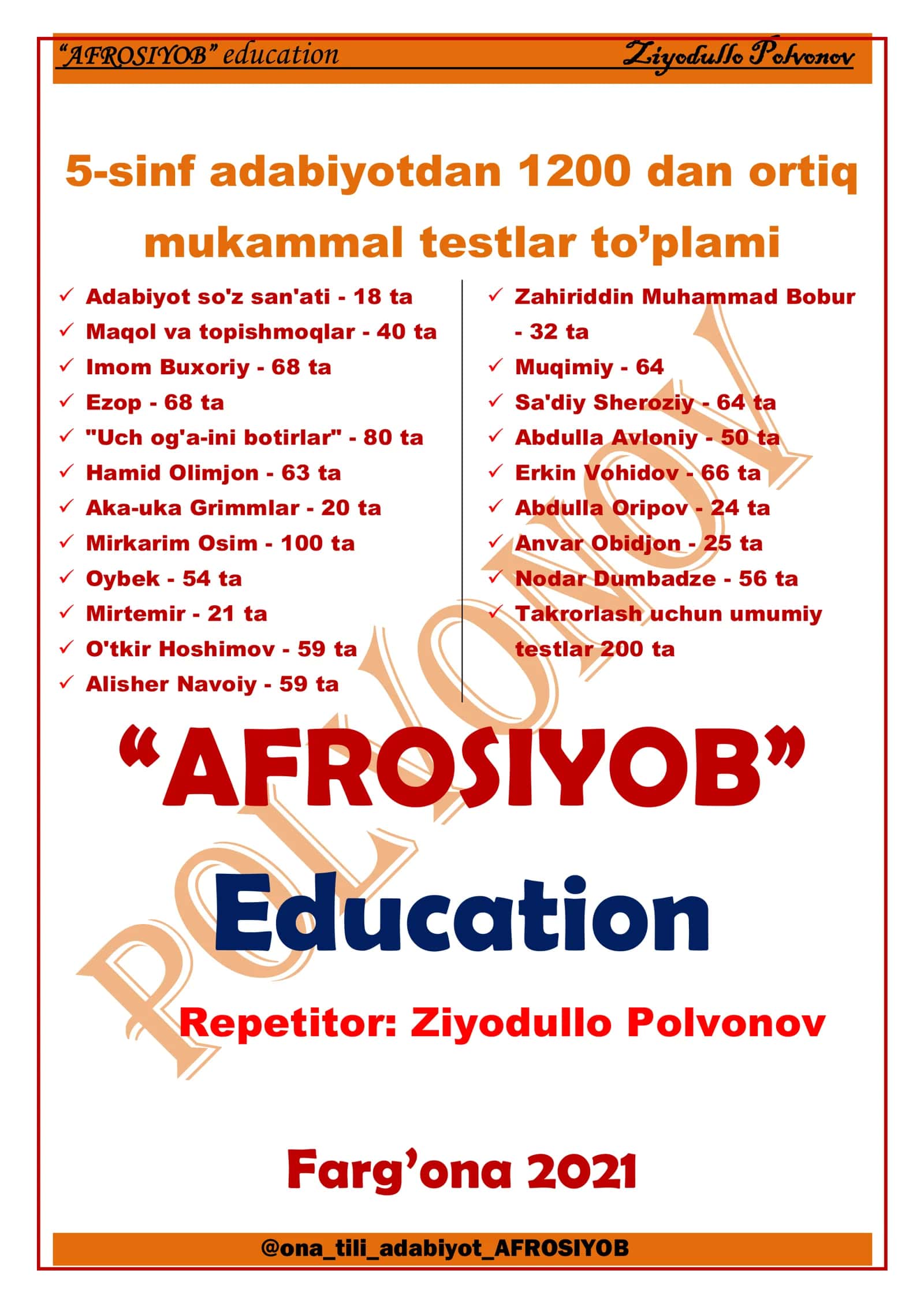 5-sinf adabiyotdan 1200 dan ortiq mukammal testlar to’plami 1