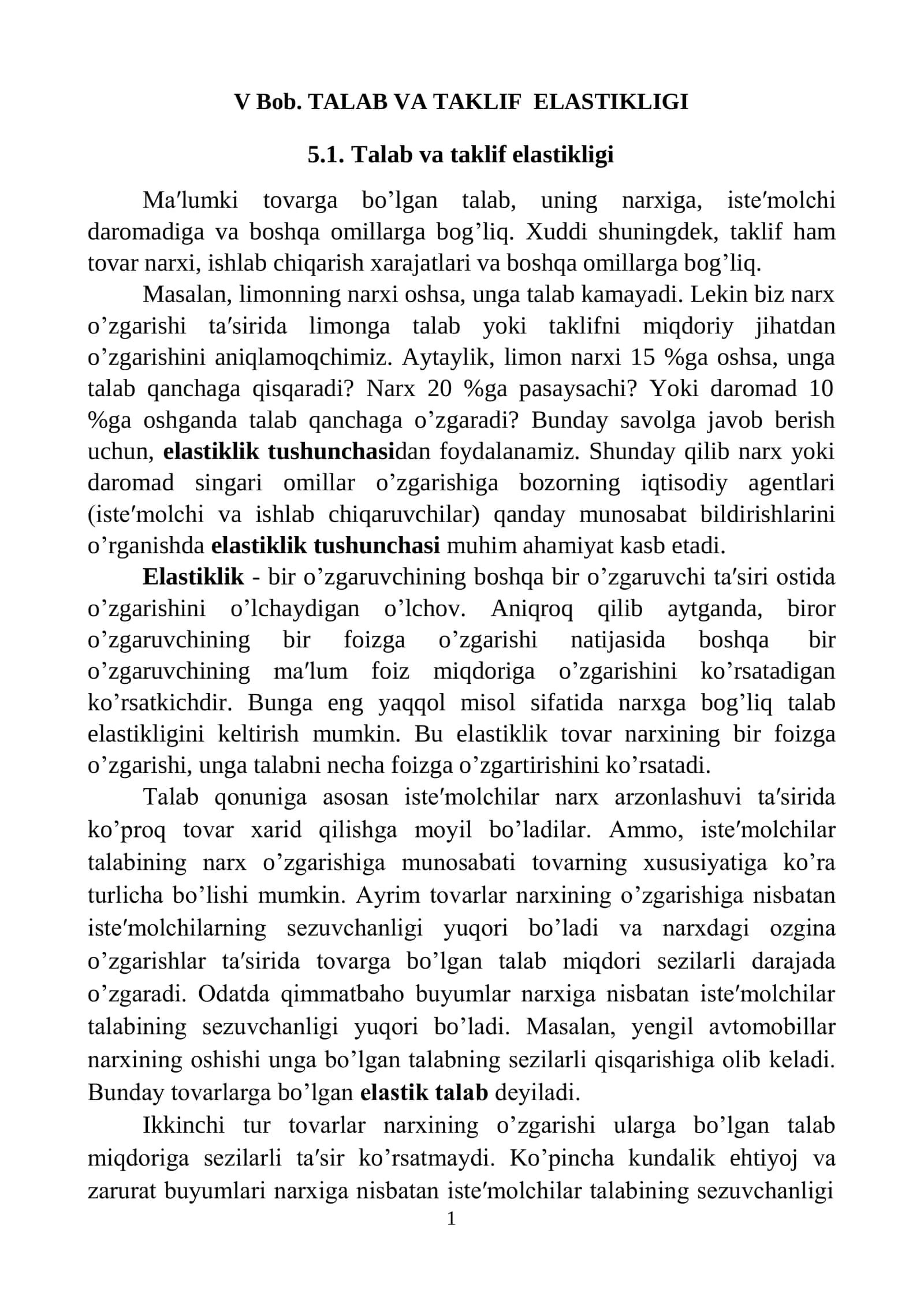 Talab va taklif elastikligi 1