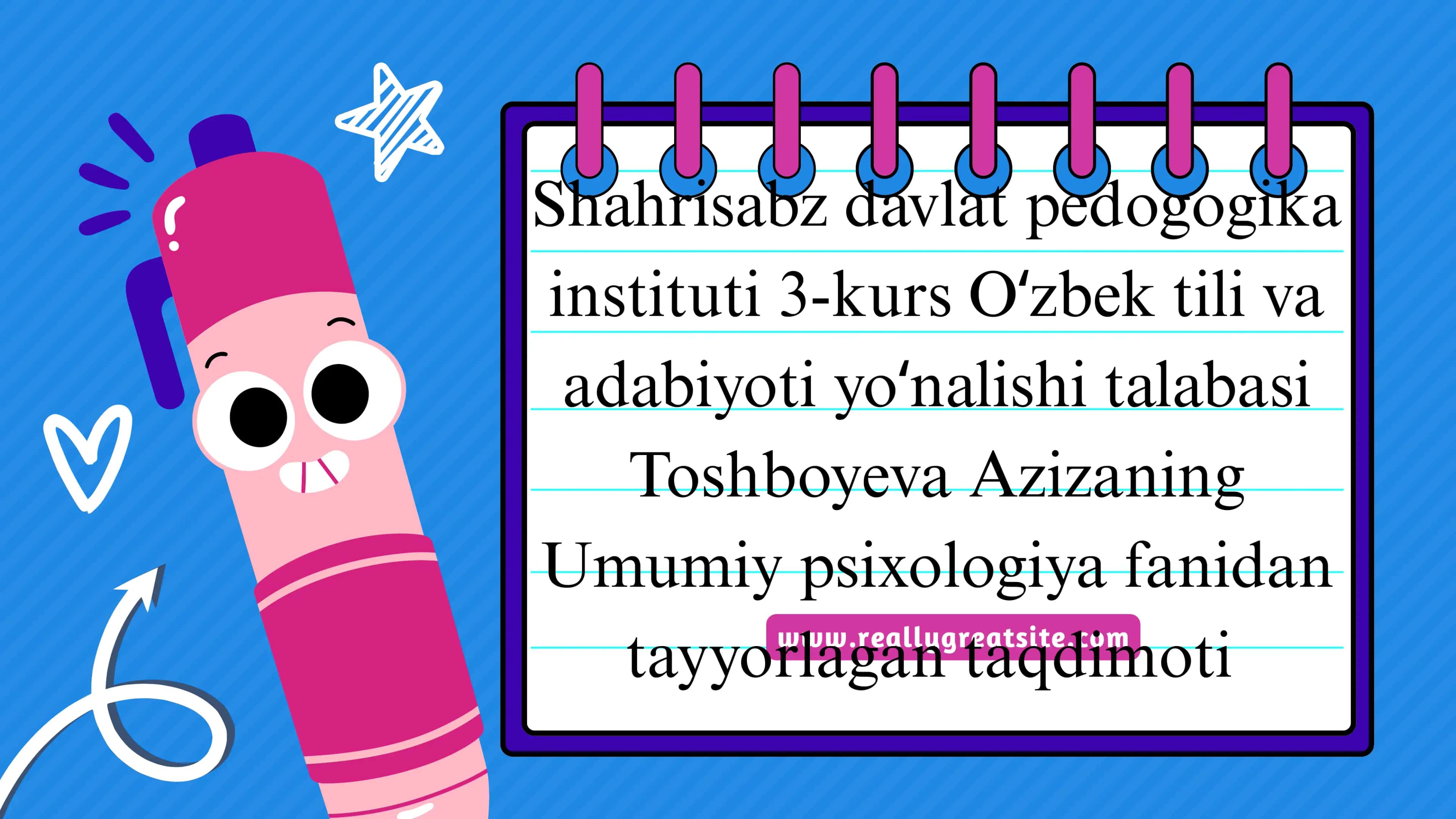 Kichik maktab yoshida bola shaxsining rivojlanish xususiyatlari 1