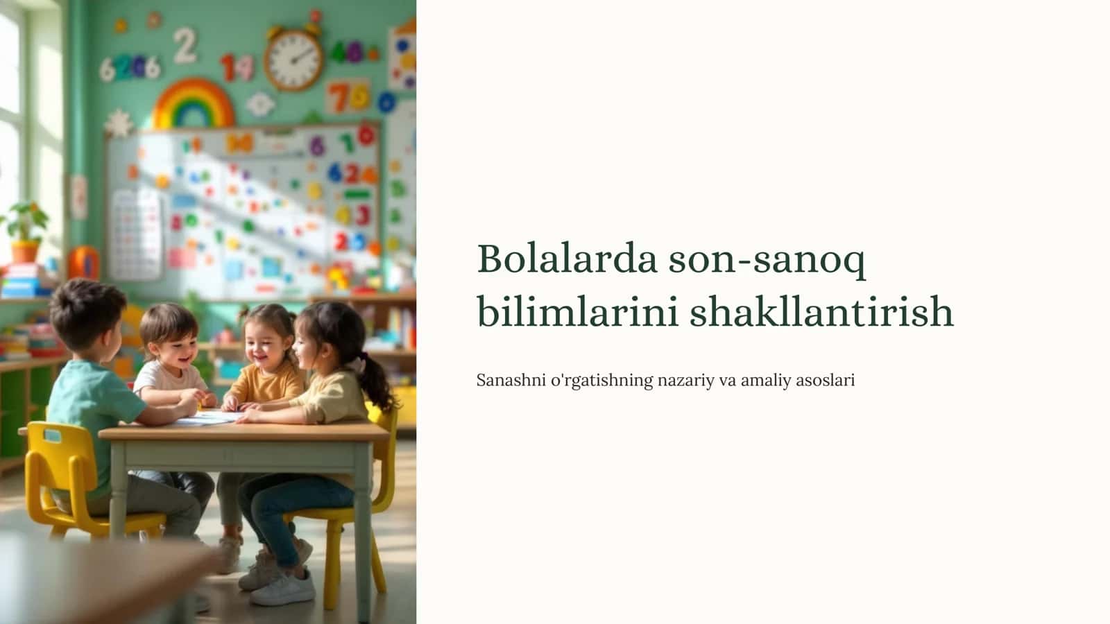 Bolalarda son-sanoq 1