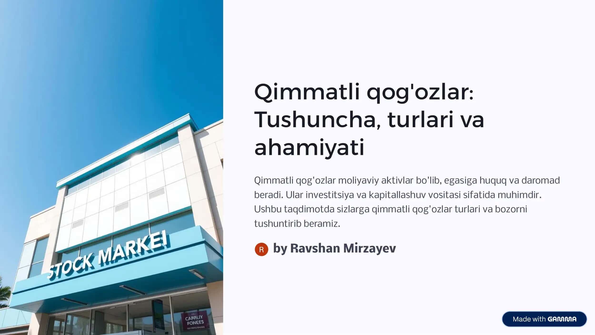 Qimmatli qog'ozlar 1