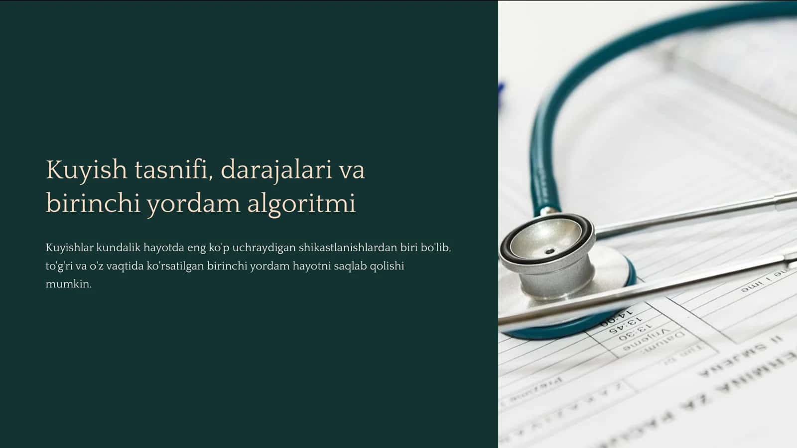 Kuyish tasnifi, darajalari va birinchi yordam algoritmi 1