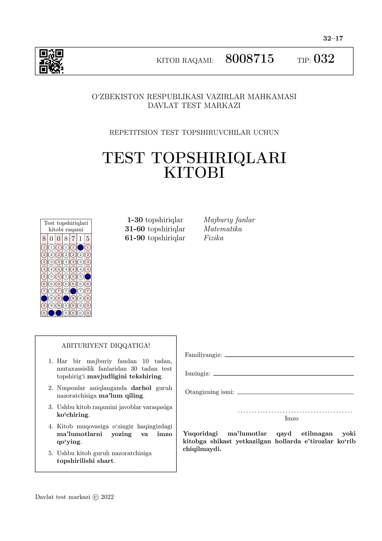 Majburiy Fanlardan Namunaviy Testlar To‘plami (Ona Tili, Matematika va Tarix) 1