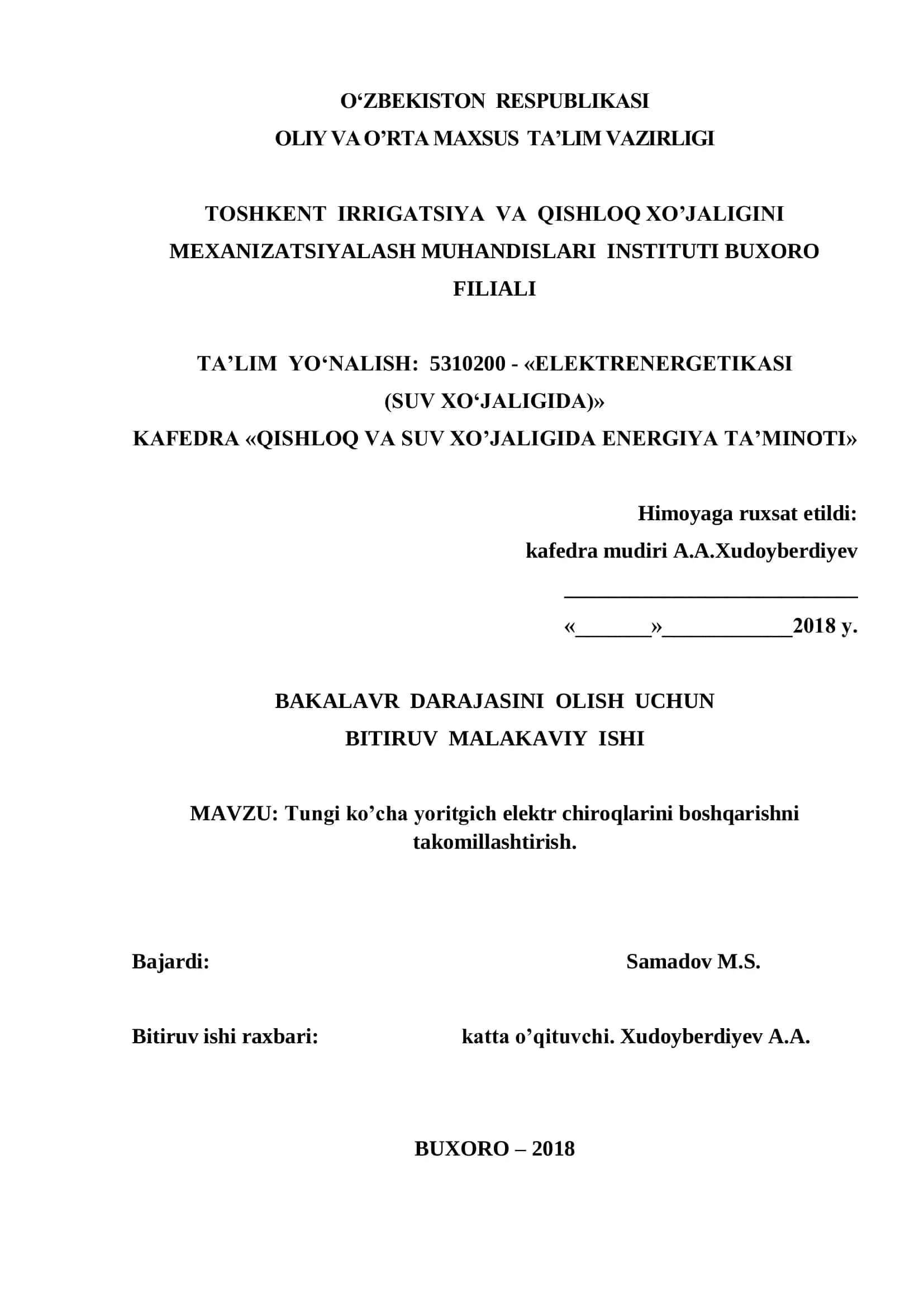 Tungi ko’cha yoritgich elektr chiroqlarini boshqarishni takomillashtirish 1