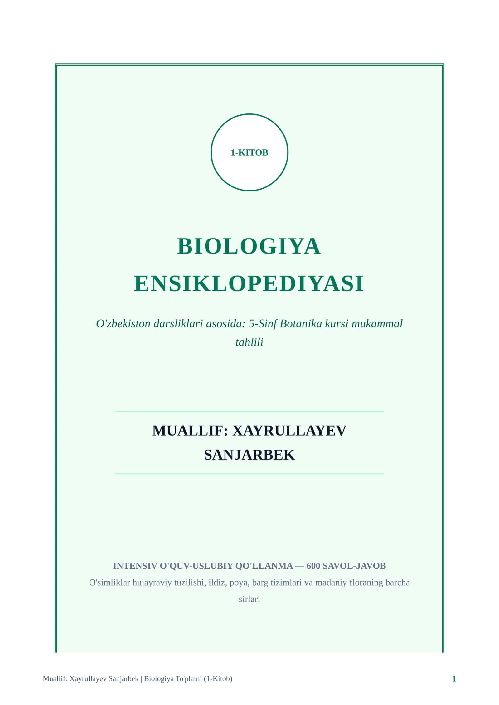 BIOLOGIYA ENSIKLOPEDIYASI 1