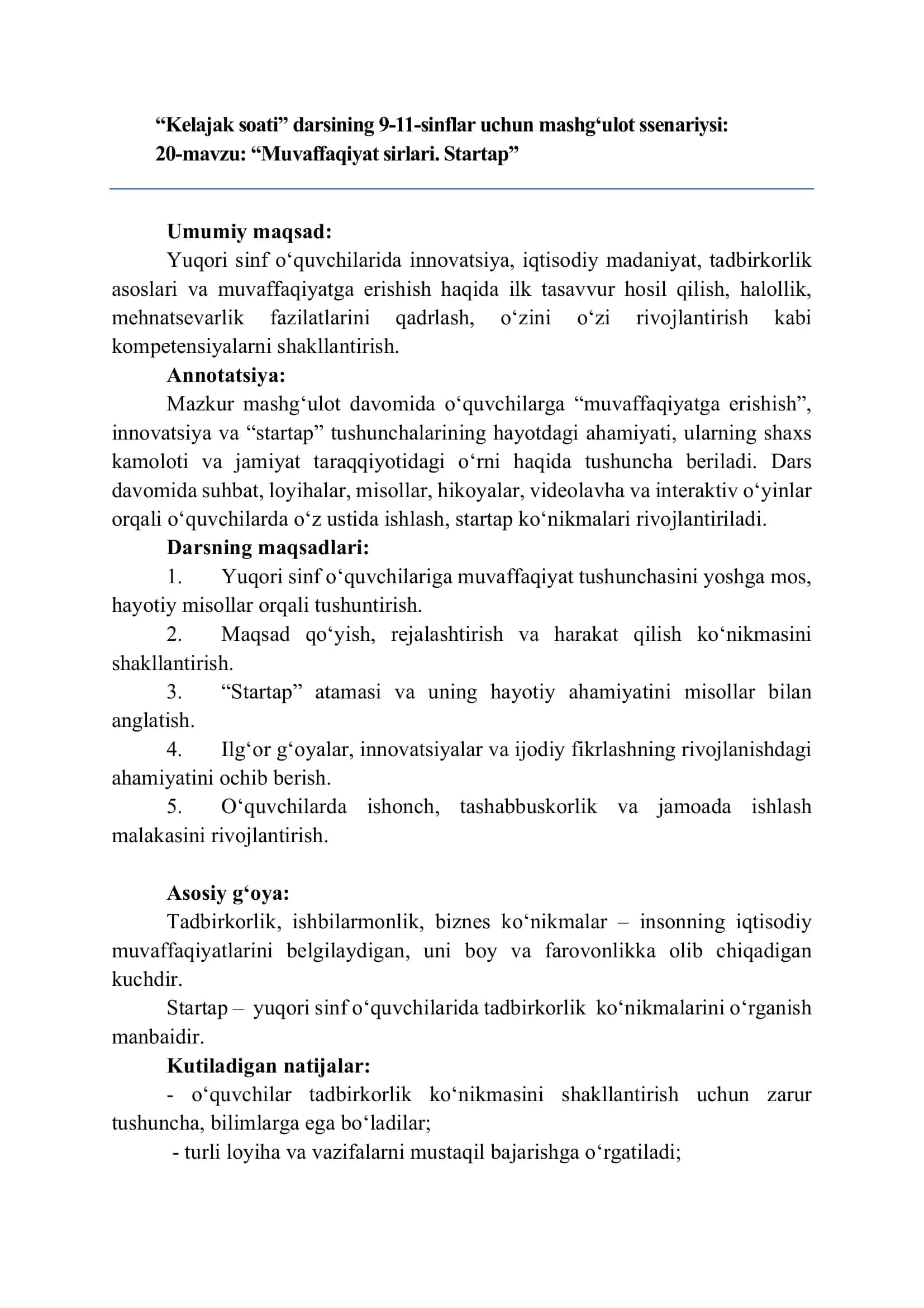 Kelajak soati darsining 9-11-sinflar uchun mashg‘ulot ssenariysi 1