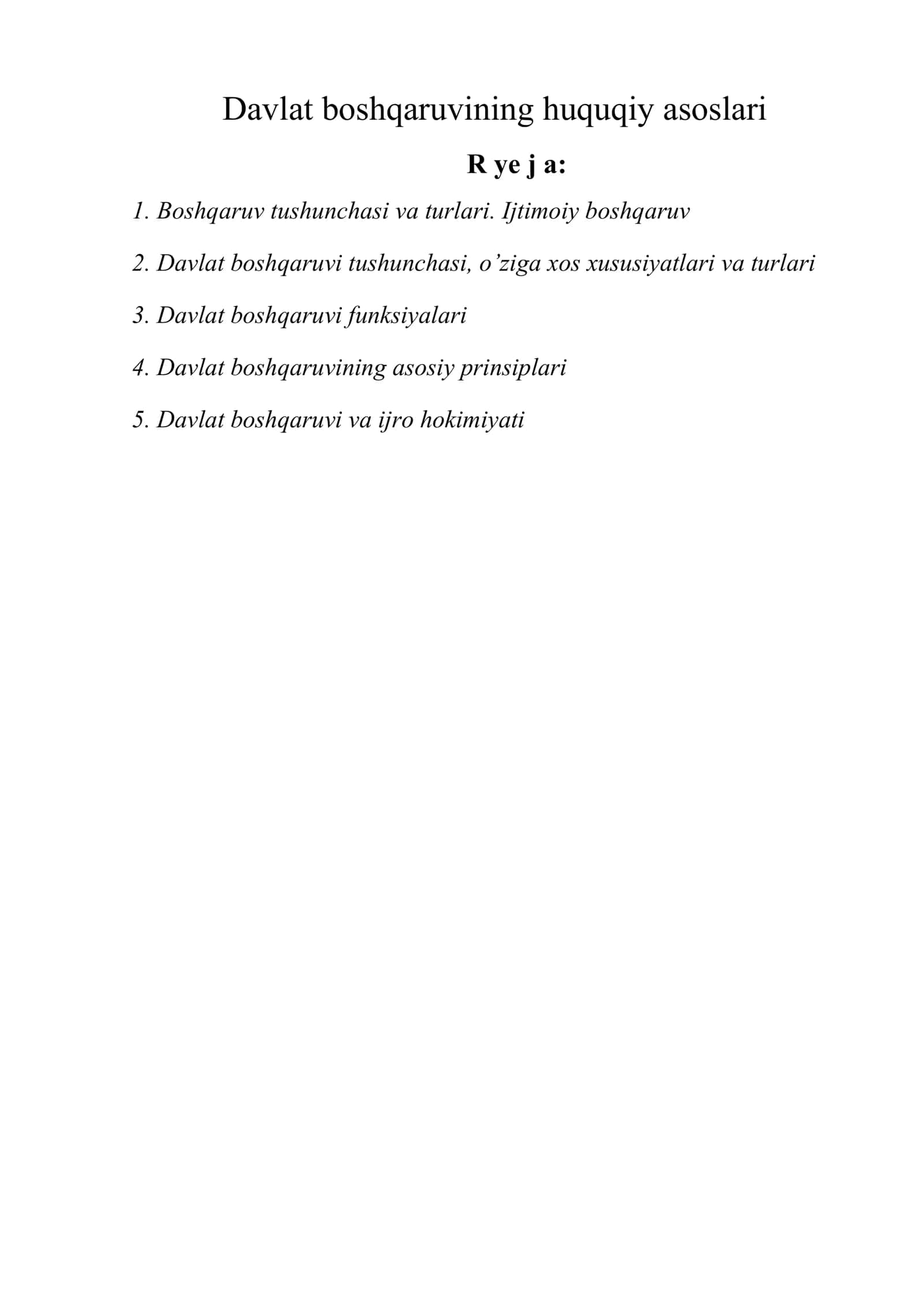 Davlat boshqaruvining huquqiy asoslari 1