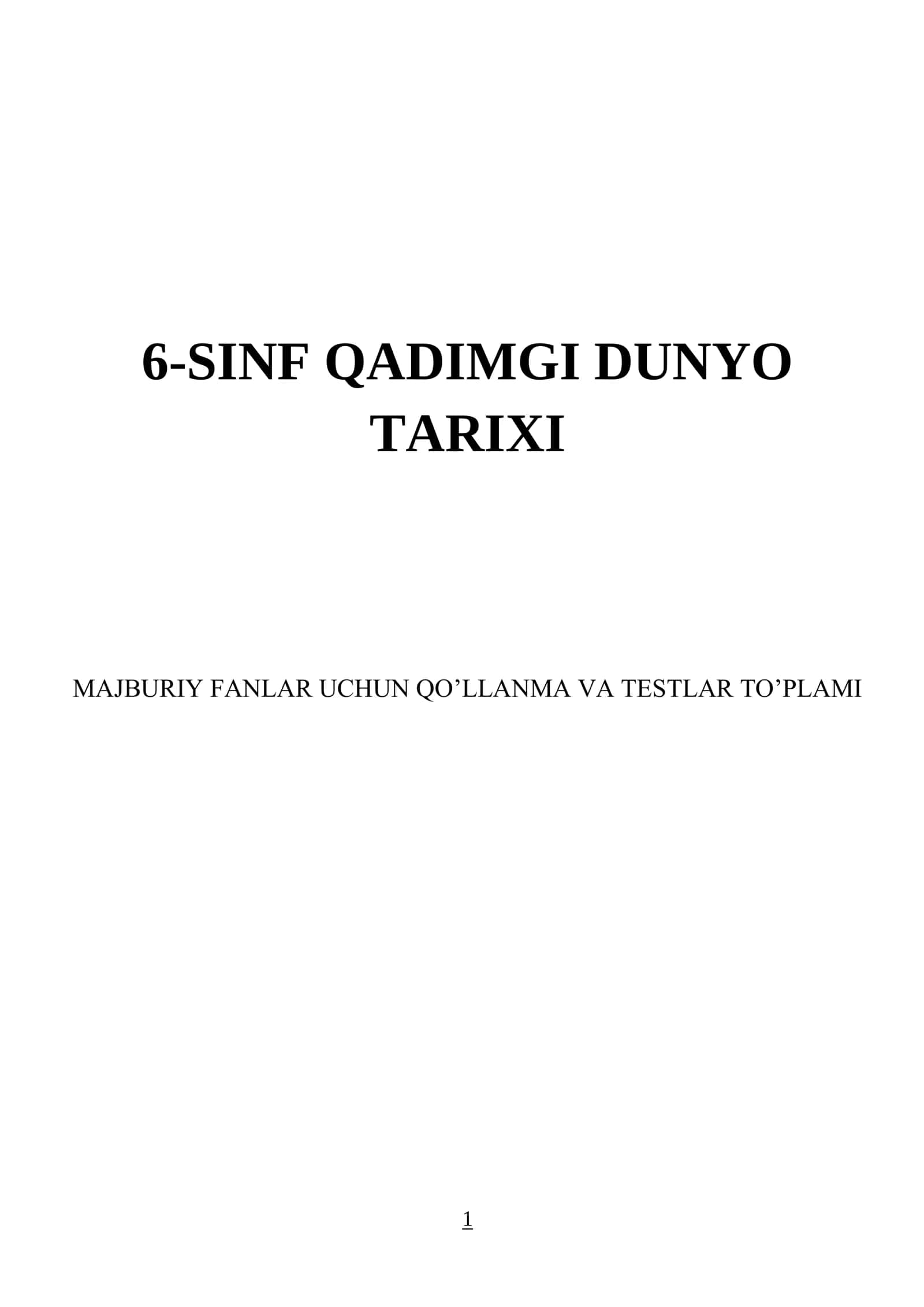 6-SINF QADIMGI DUNYO TARIXI TO'PLAMI 1