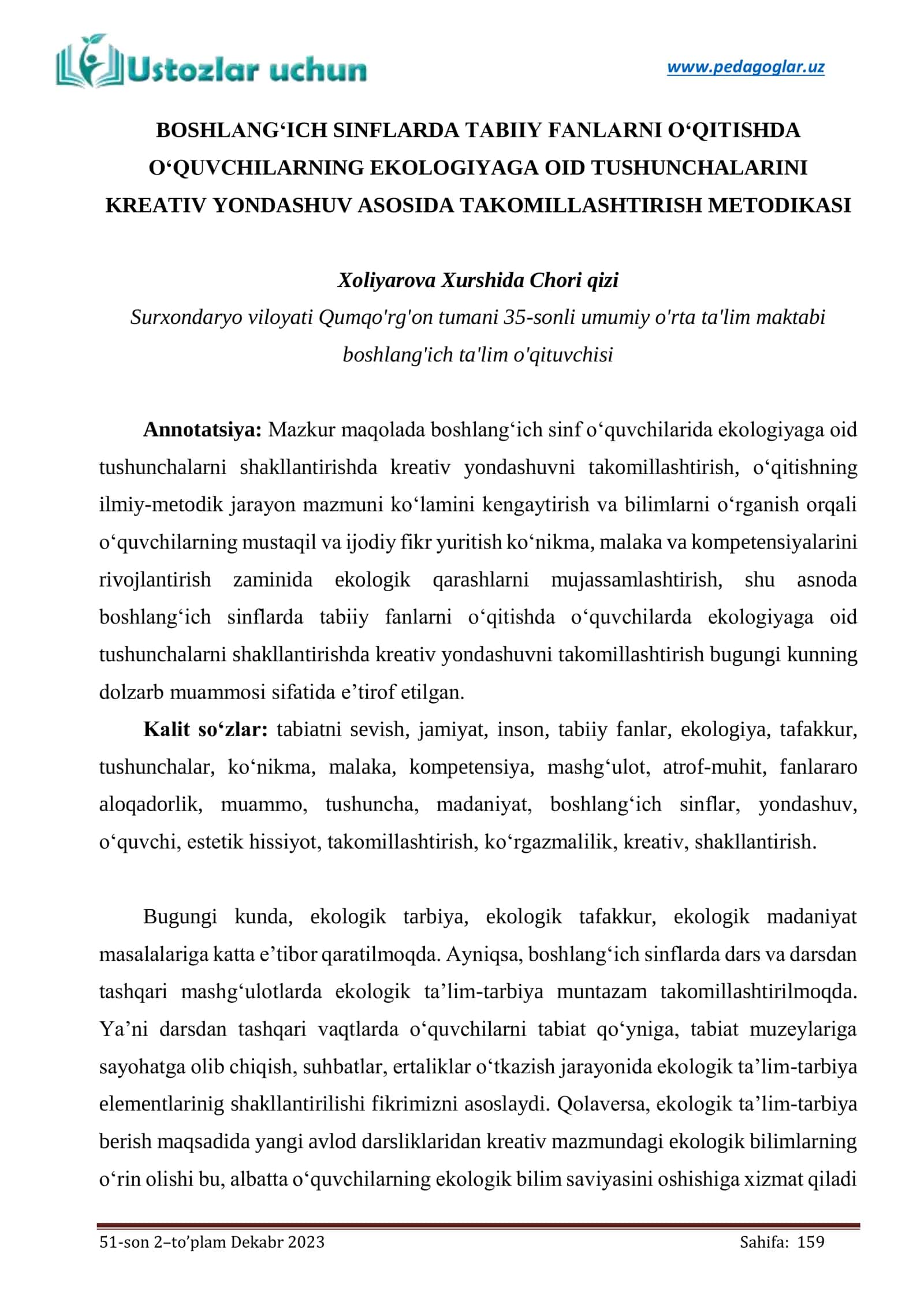 BOSHLANG‘ICH SINFLARDA TABIIY FANLARNI O‘QITISHDA O‘QUVCHILARNING EKOLOGIYAGA OID TUSHUNCHALARINI KREATIV YONDASHUV ASOSIDA TAKOMILLASHTIRISH METODIKASI 1