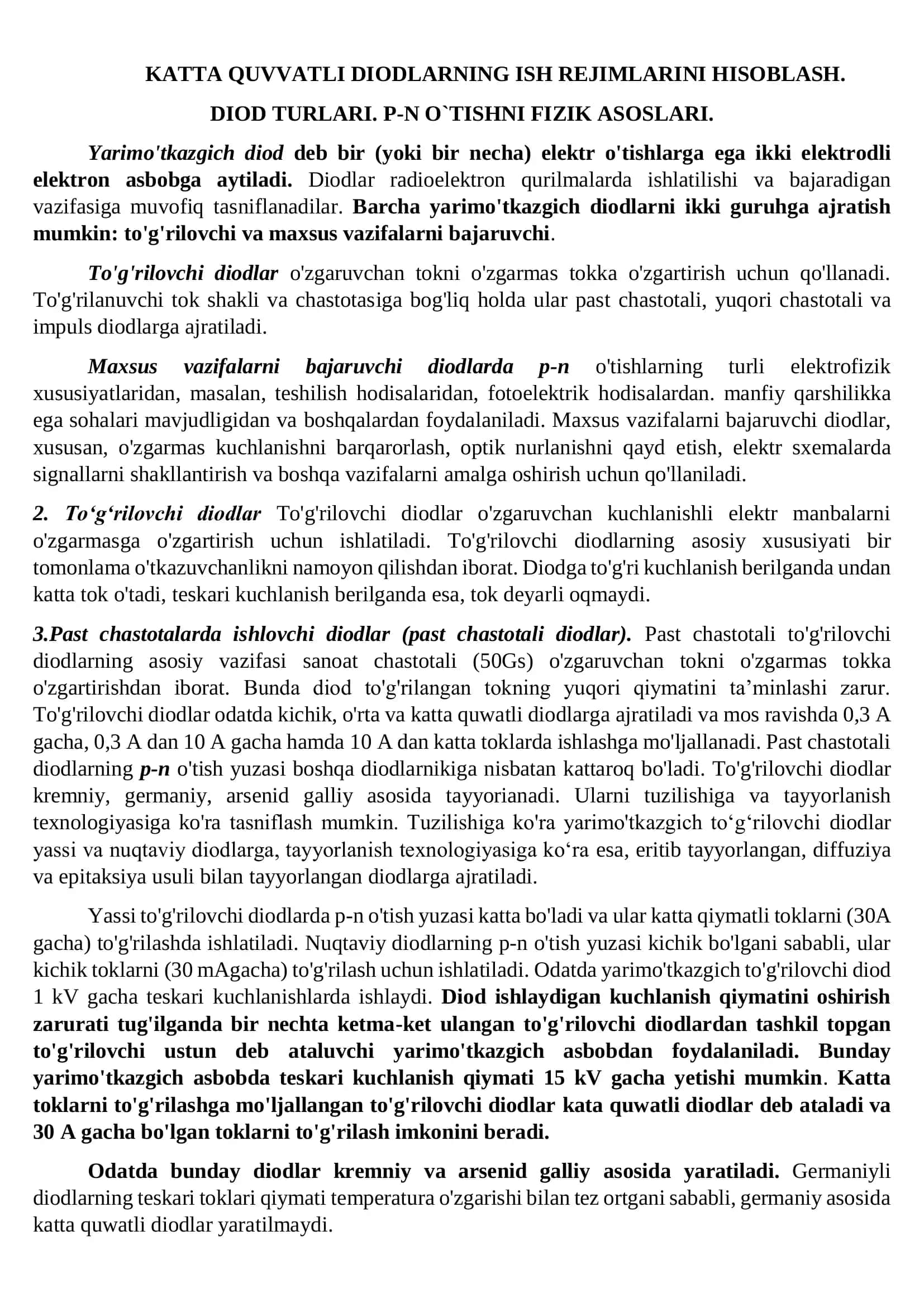 KATTA QUVVATLI DIODLARNING ISH REJIMLARINI HISOBLASH 1