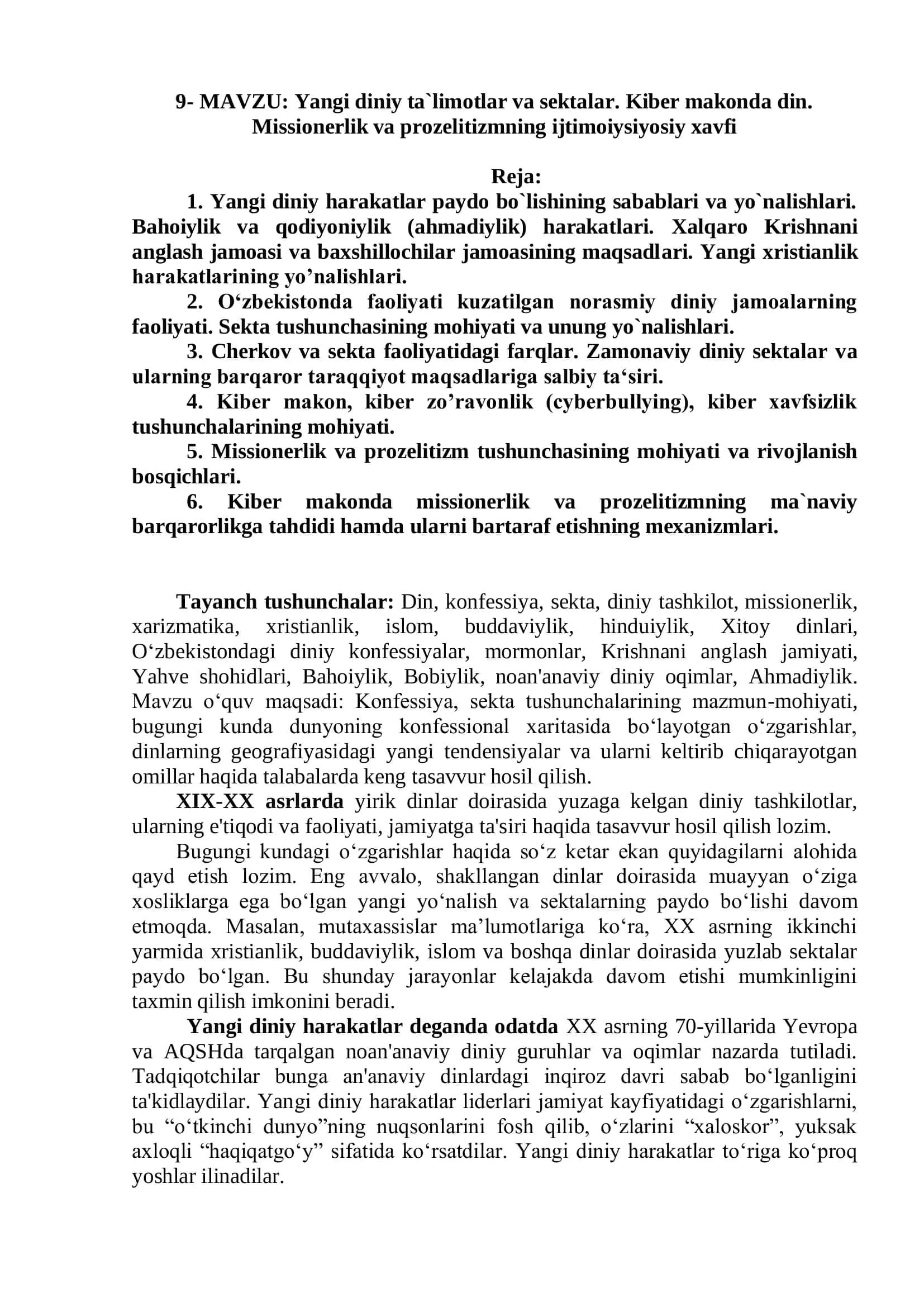 Yangi diniy ta`limotlar va sektalar. Kiber makonda din 1