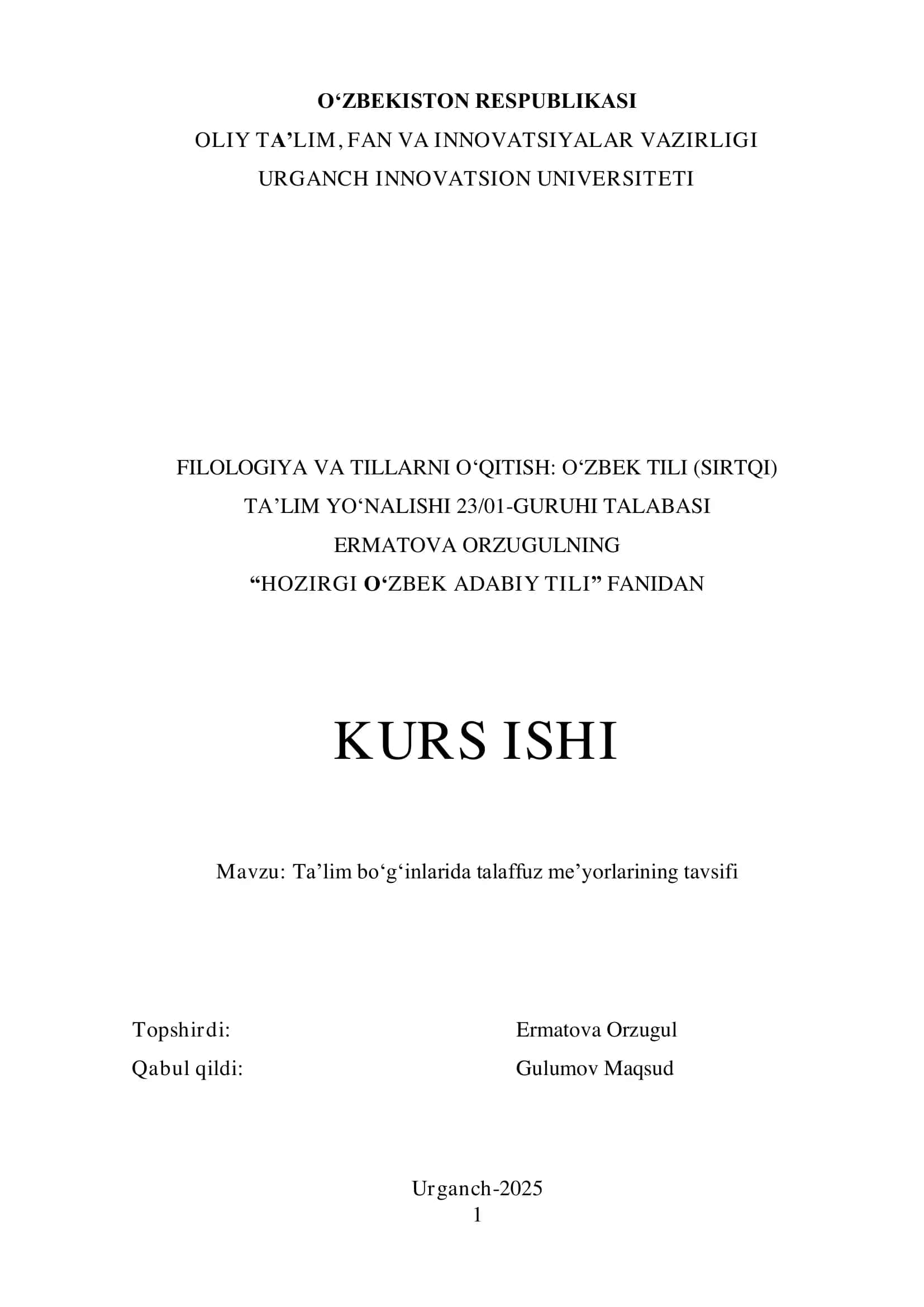 Ta’lim bo‘g‘inlarida talaffuz me‘yorlarining tavsifi 1
