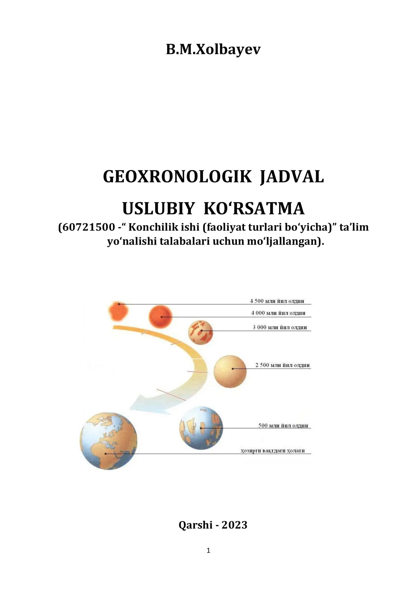 Geoxronologik Jadval Uslubiy Ko‘rsatma 1