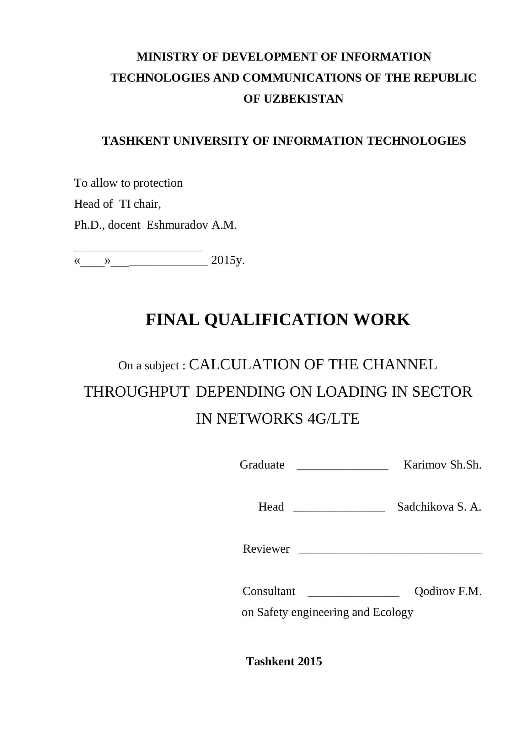 CALCULATION OF THE CHANNEL THROUGHPUT DEPENDING ON LOADING IN SECTOR IN NETWORKS 4G/LTE 1