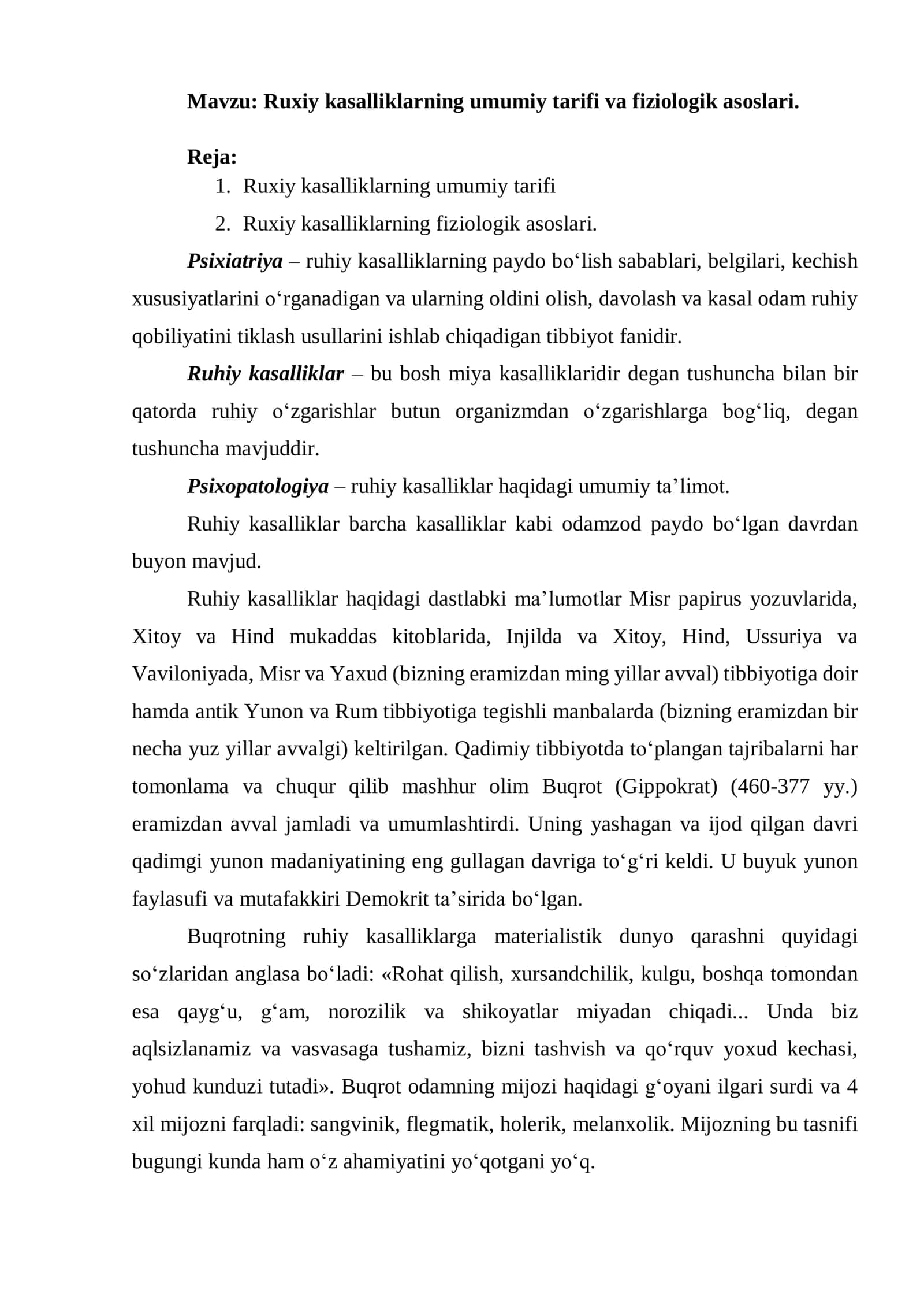Ruhiy kasalliklar haqida umumiy ta'limot 1