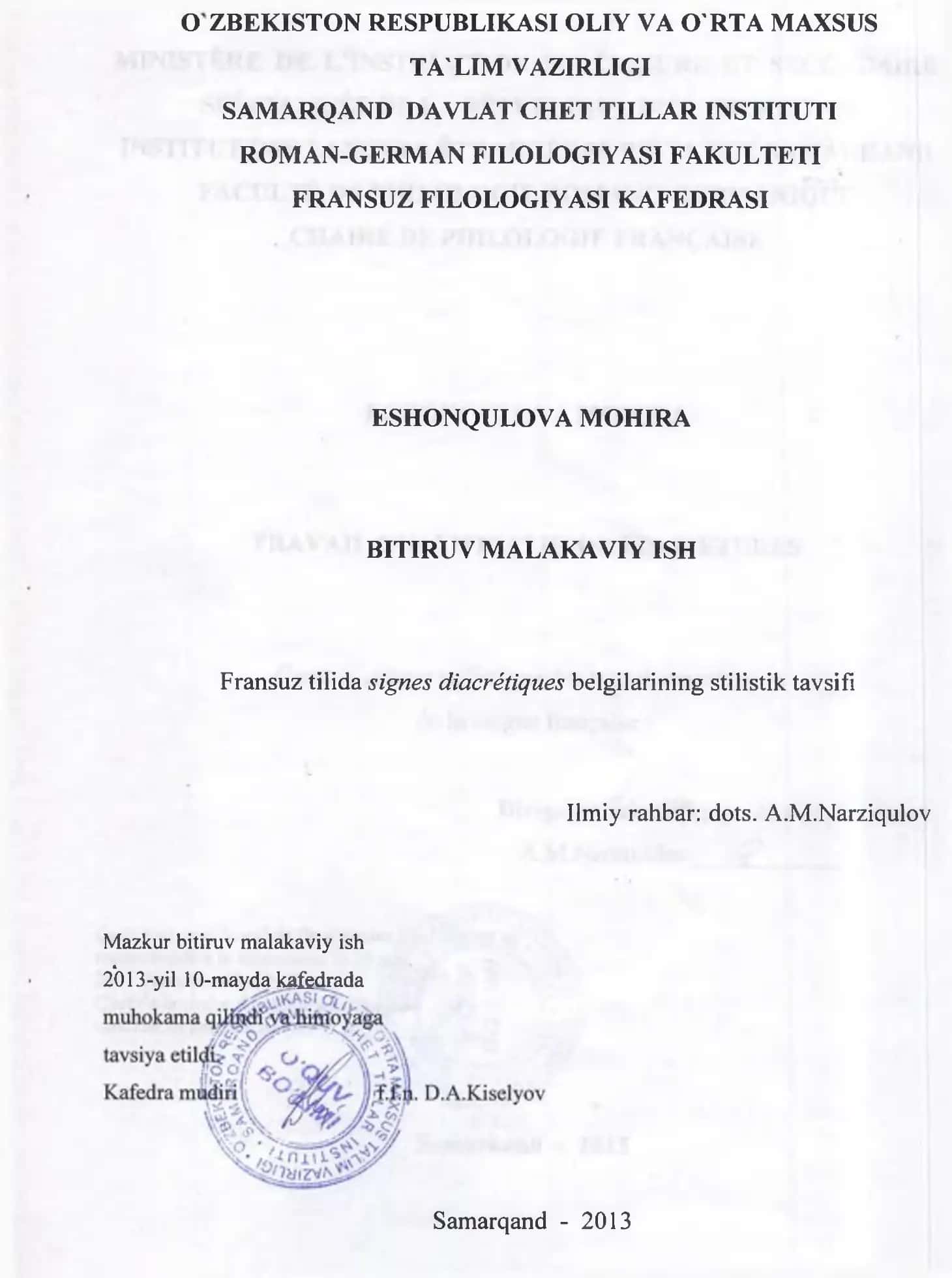 Fransuz tilida signes diacrétiques belgilarining stilistik tavsifí 1