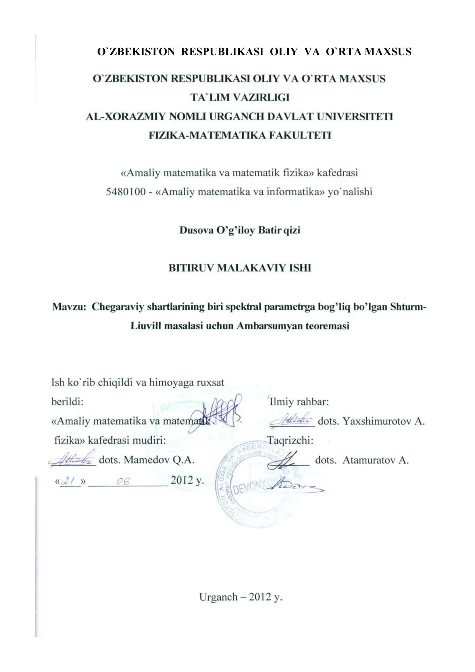 V.A.Ambarsumyan Shturm-Liuvill tenglamasi 1