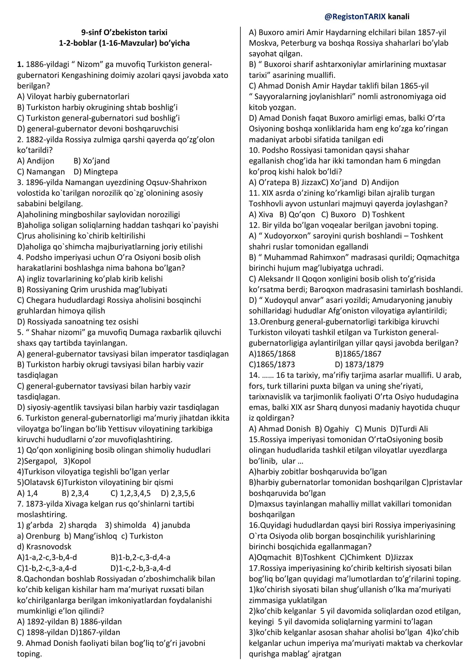 9-sinf O’zbekiston tarixi 1