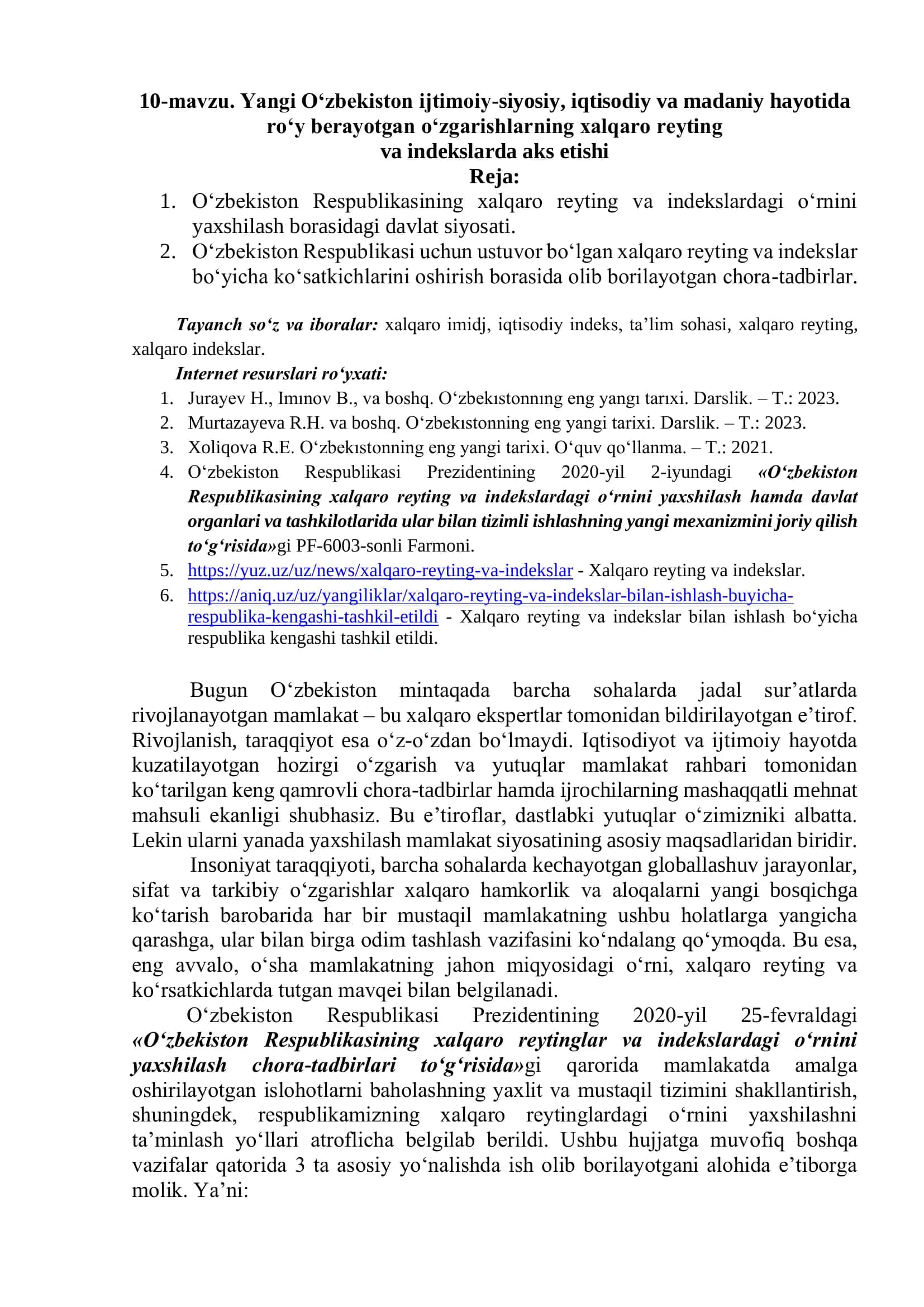 Yangi O‘zbekiston ijtimoiy-siyosiy, iqtisodiy va madaniy hayotida roʻy berayotgan oʻzgarishlarning xalqaro reyting va indekslarda aks etishi 1