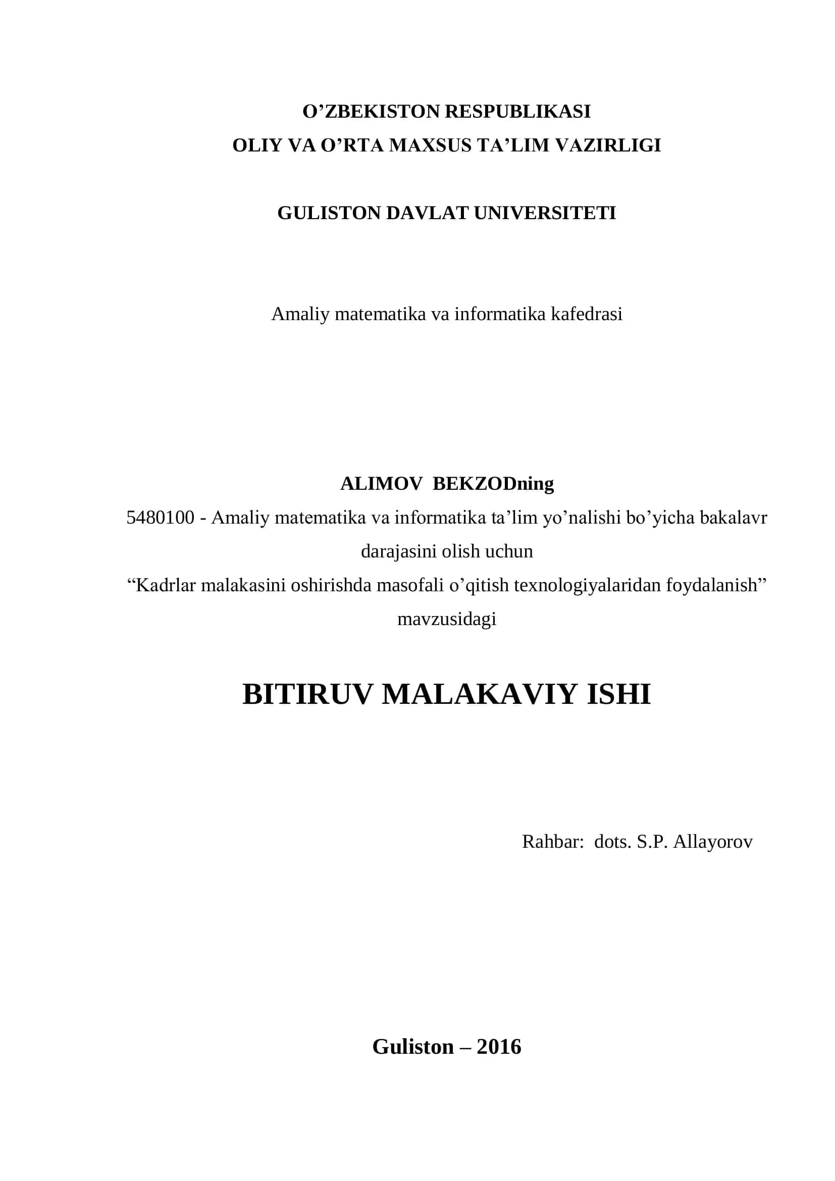 Kadrlar malakasini oshirishda masofali o’qitish texnologiyalaridan foydalanish 1