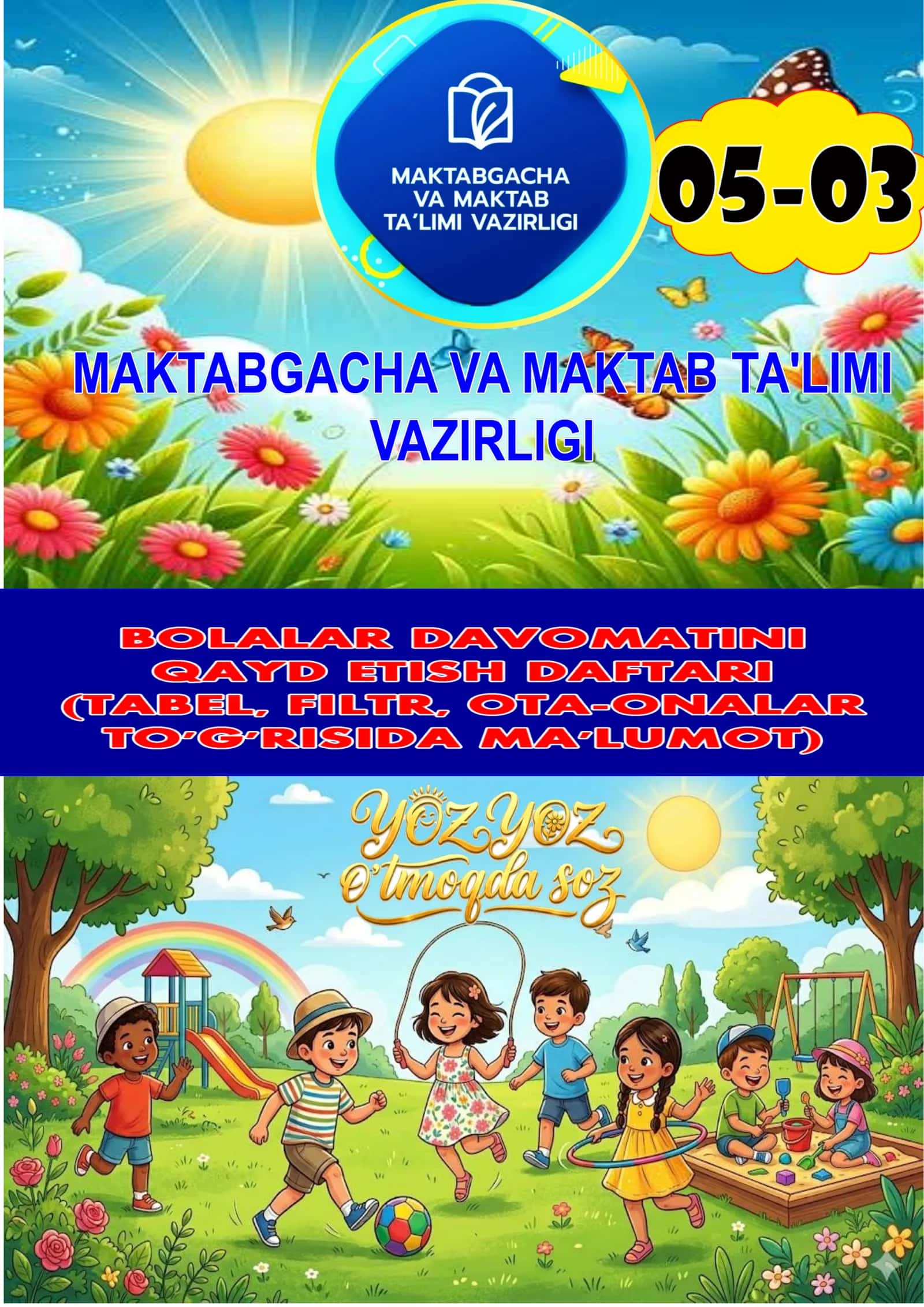 YOZGI SOG‟LOMLASHTIRISH BOLALAR DAVOMATINI QAYD ETISH DAFTARI (TABEL, FILTR,) 1