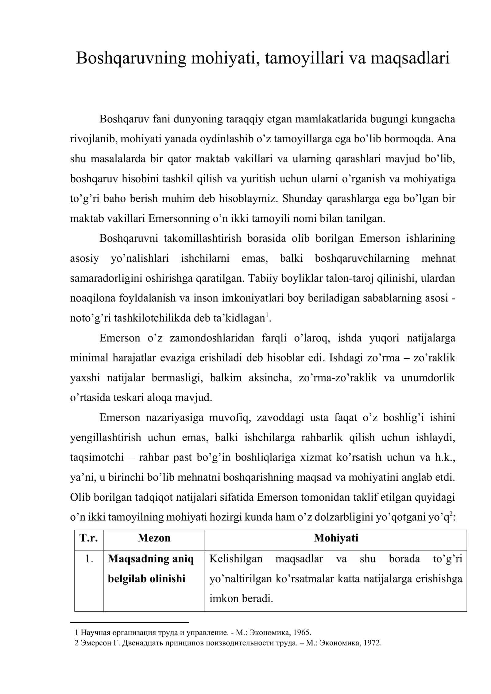 Boshqaruvning mohiyati, tamoyillari va maqsadlari 1