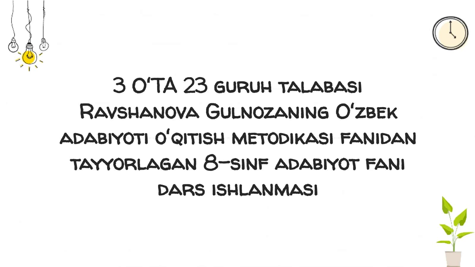 "Ravshan" dostoni. Antuan de Sent-Ekzyuperining "Kichkina shahzoda" asari 1
