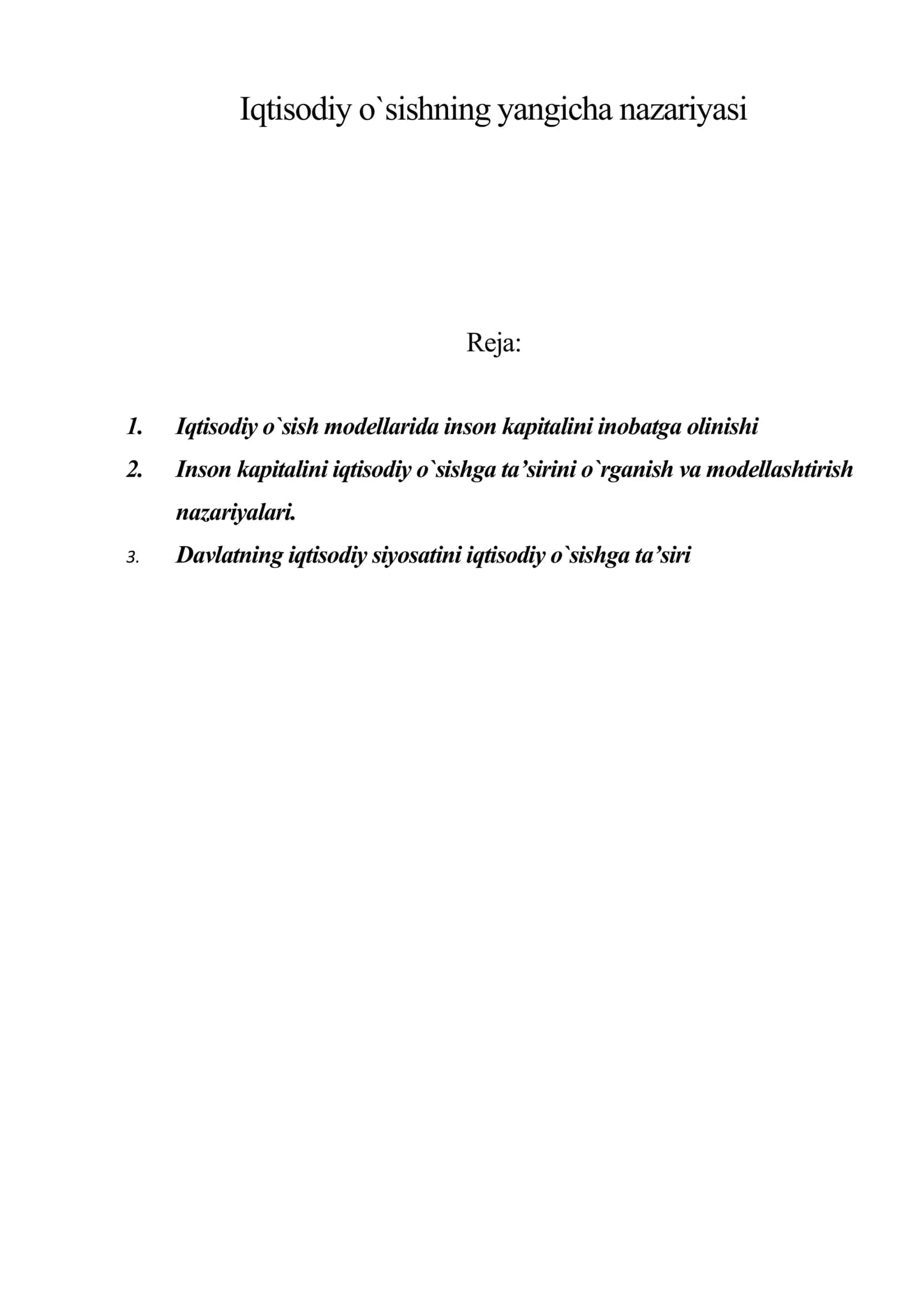 Iqtisodiy o`sishning yangicha nazariyasi 1