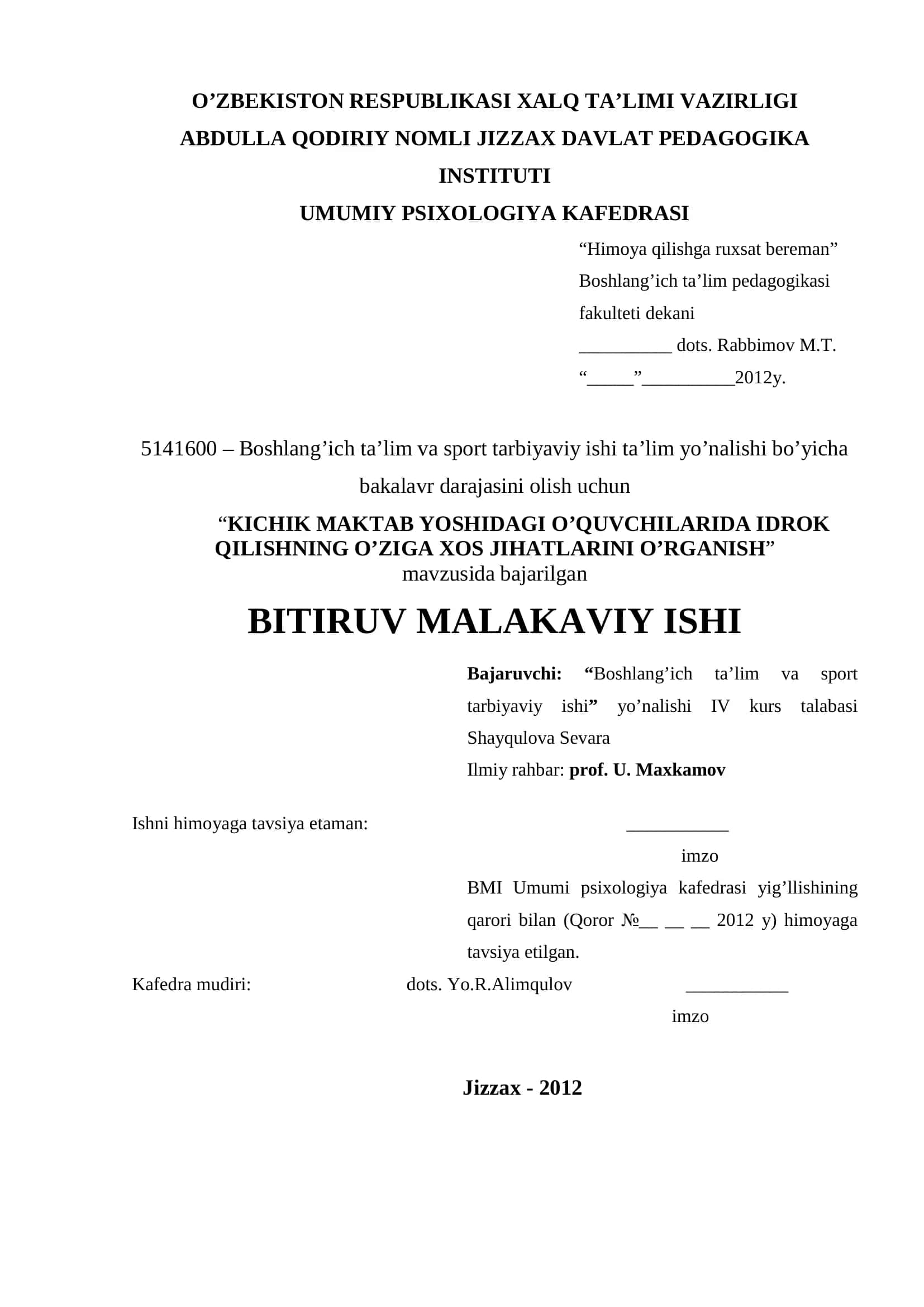 KICHIK MAKTAB YOSHIDAGI O’QUVCHILARIDA IDROK QILISHNING O’ZIGA XOS JIHATLARINI O’RGANISH 1