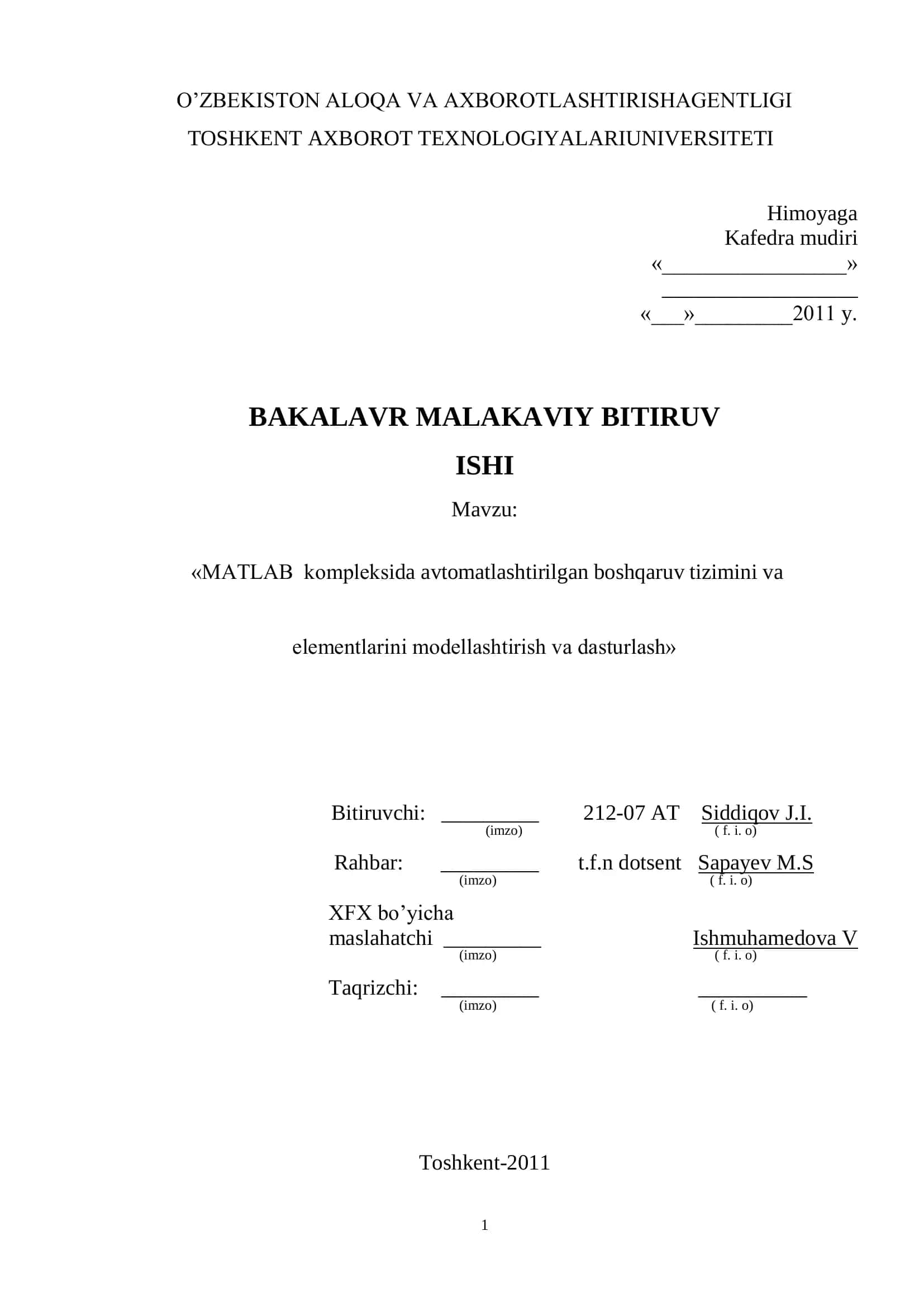 MATLAB kompleksida avtomatlashtirilgan boshqaruv tizimini va elementlarini modellashtirish va dasturlash 1