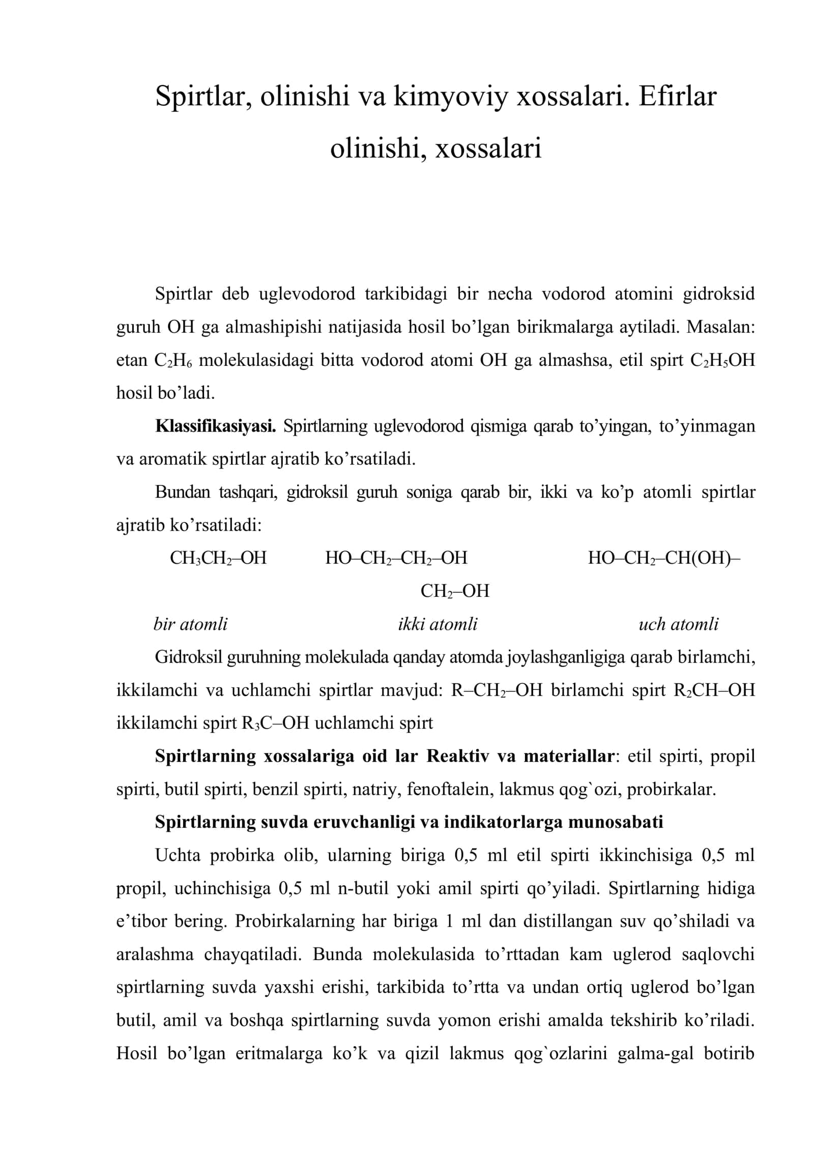 Spirtlar, olinishi va kimyoviy xossalari. Efirlar olinishi, xossalari 1