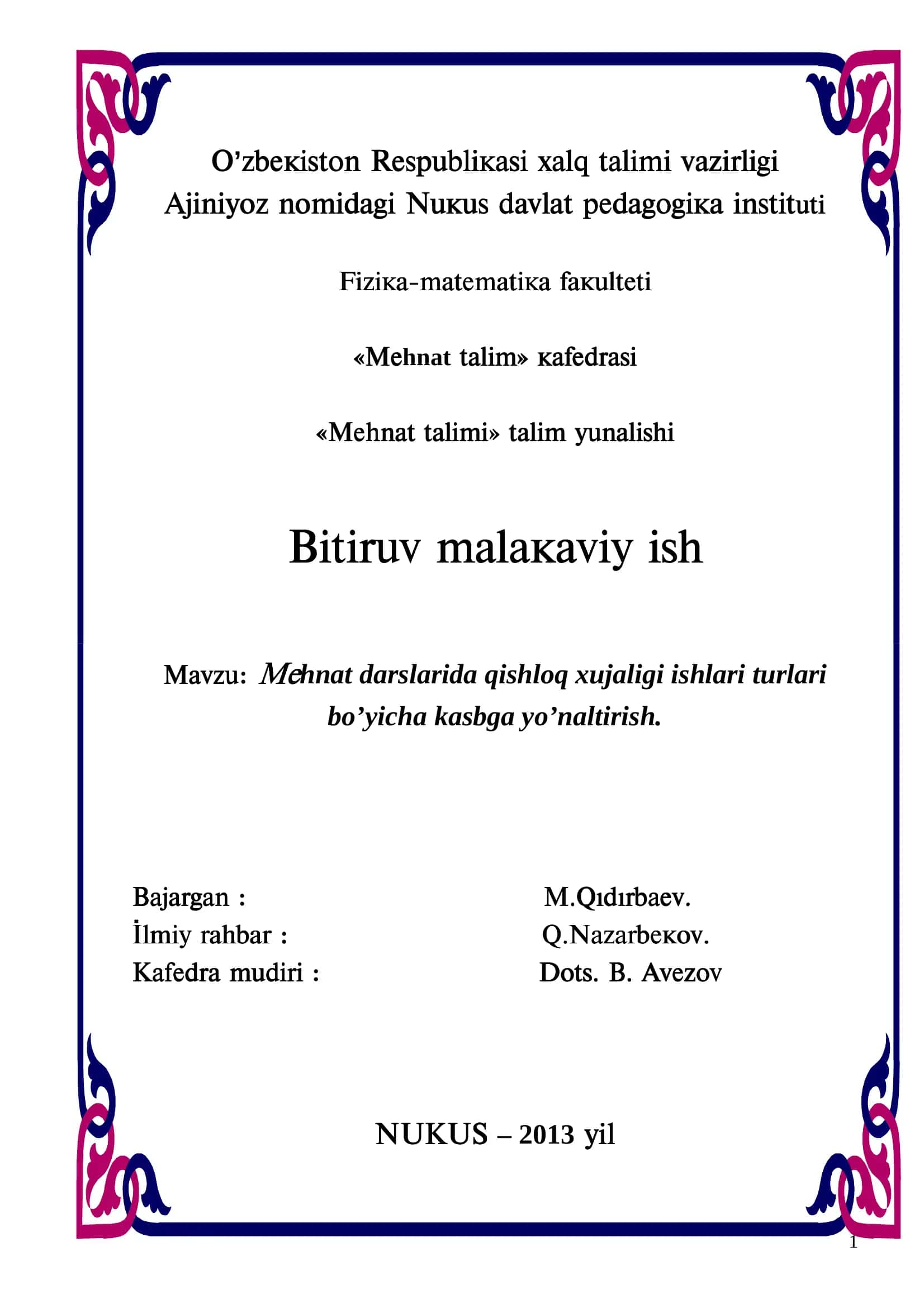 Ìàâçó: Ìåhnat darslarida qishloq xujaligi ishlari turlari 1