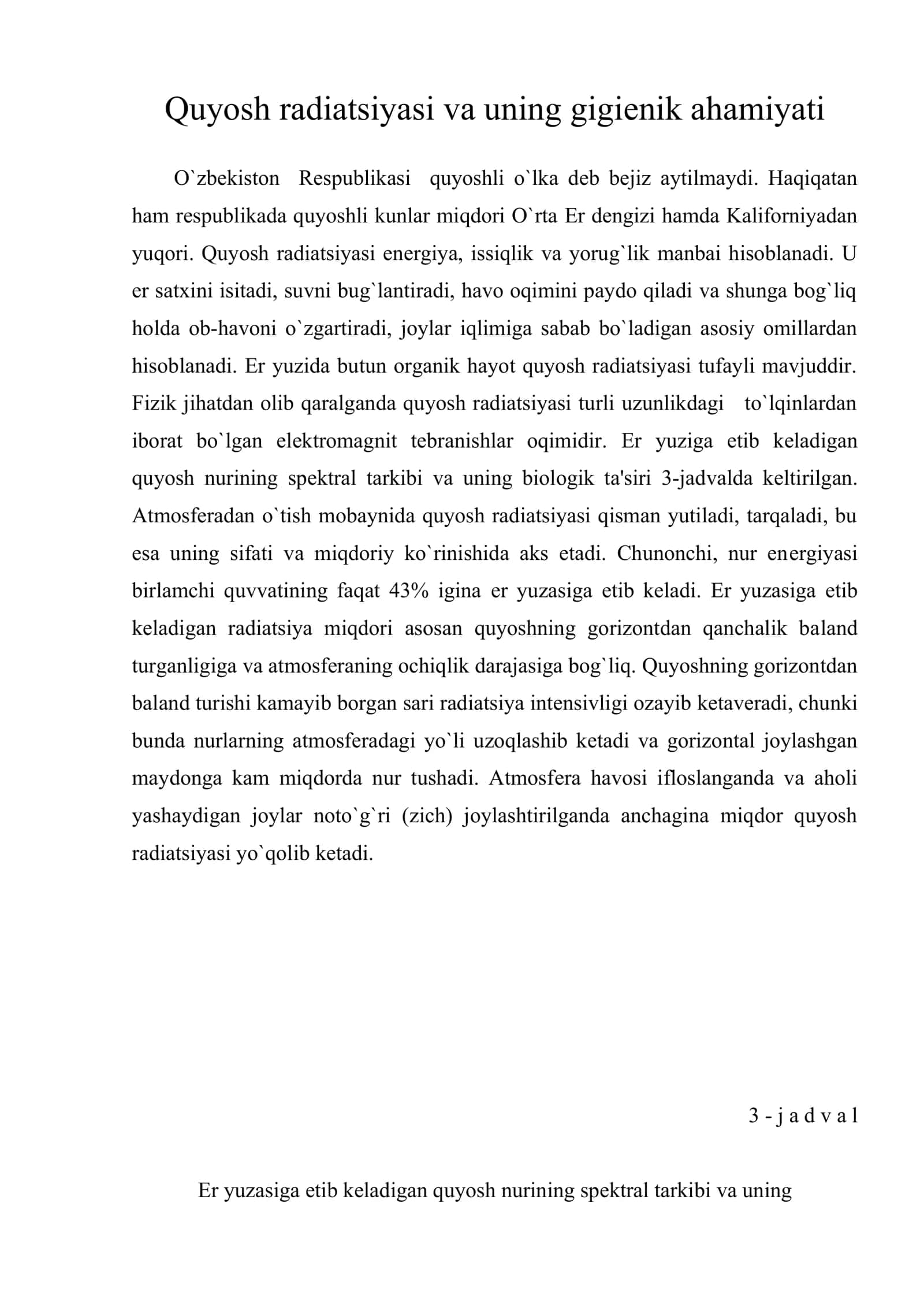 Quyosh radiatsiyasi va uning gigiyenik ahamiyati 1
