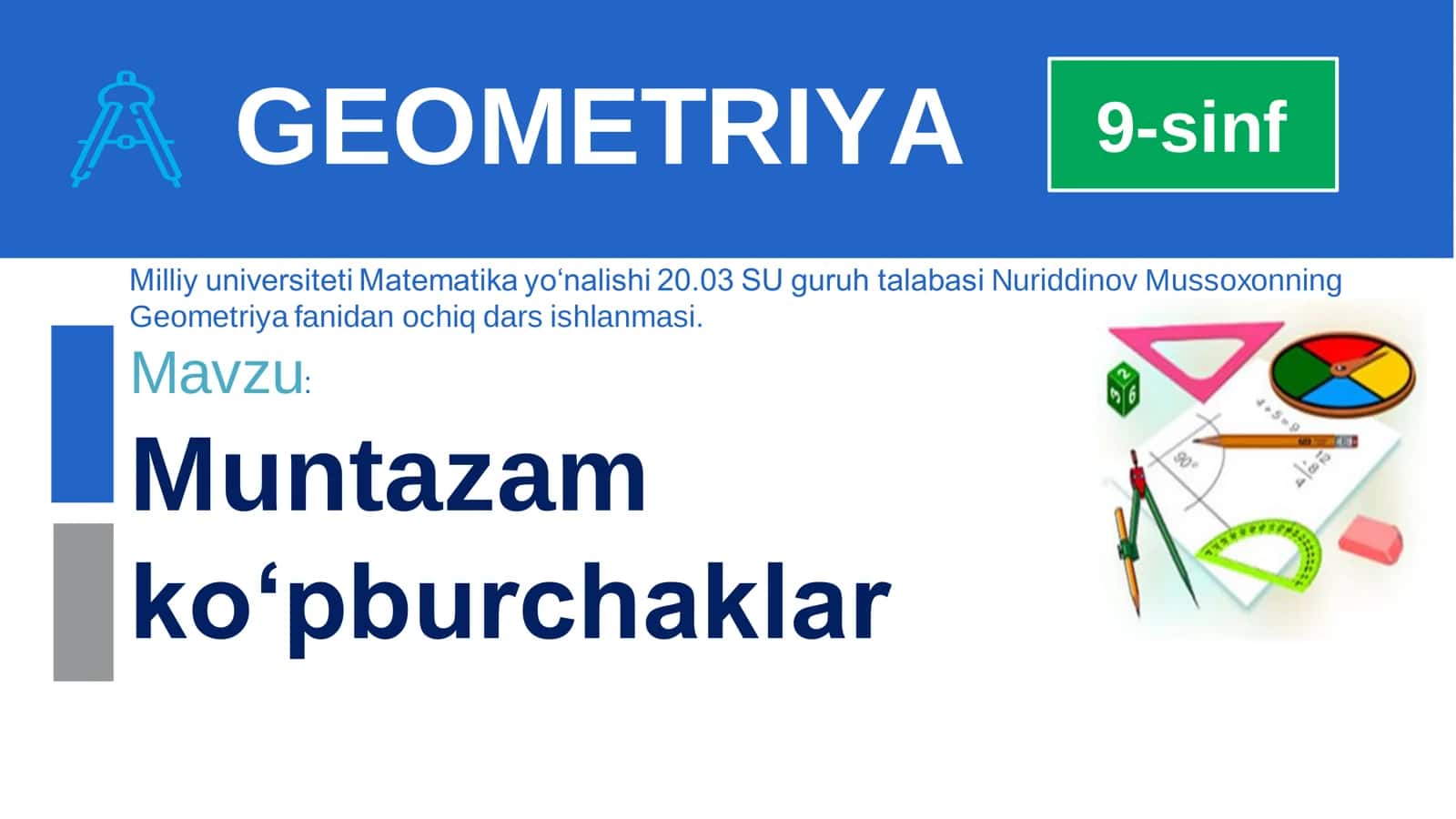 Muntazam ko‘pburchaklar 1