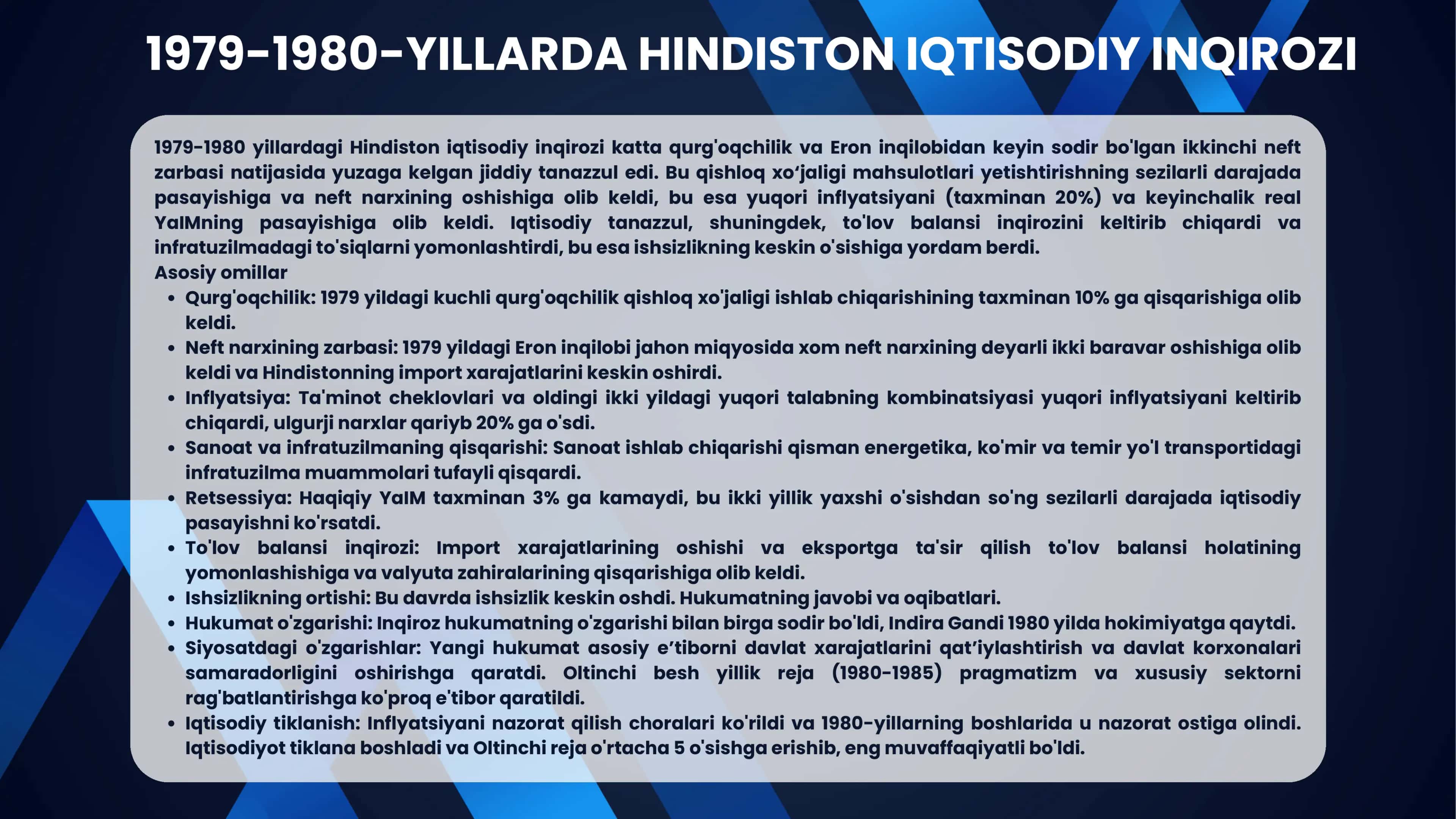 1979-1980-YILLARDA HINDISTON IQTISODIY INQIROZI 1