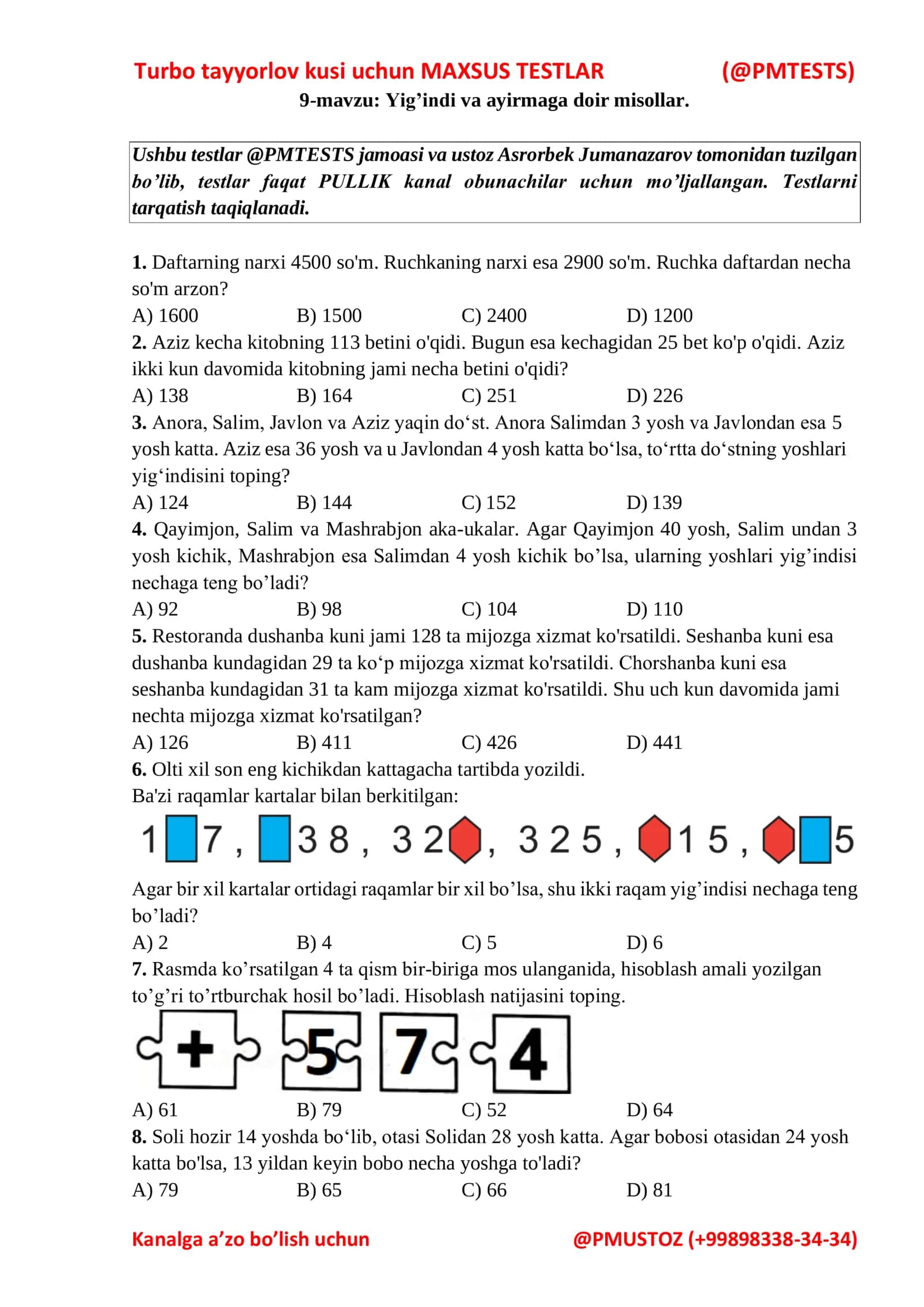 9-mavzu: Yig’indi va ayirmaga doir misollar 1