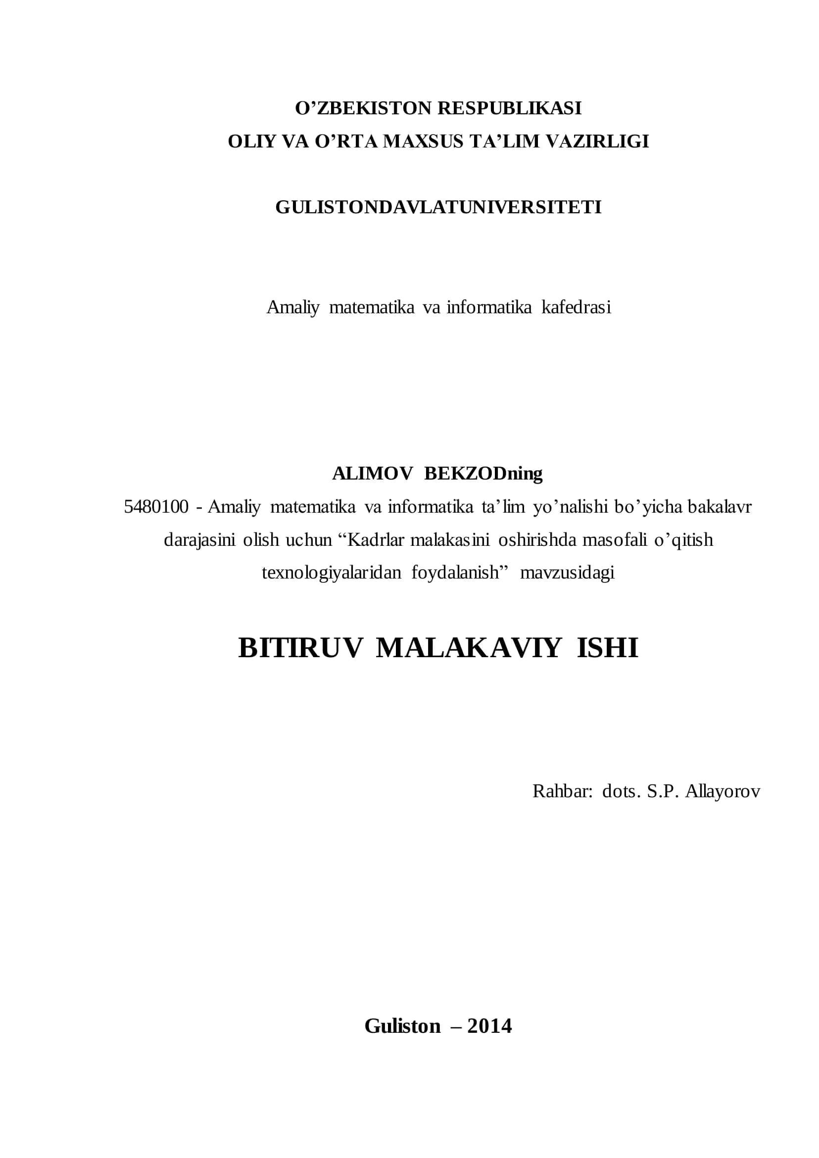 Kadrlar malakasini oshirishda masofali o‟qitish texnologiyalaridan foydalanish 1