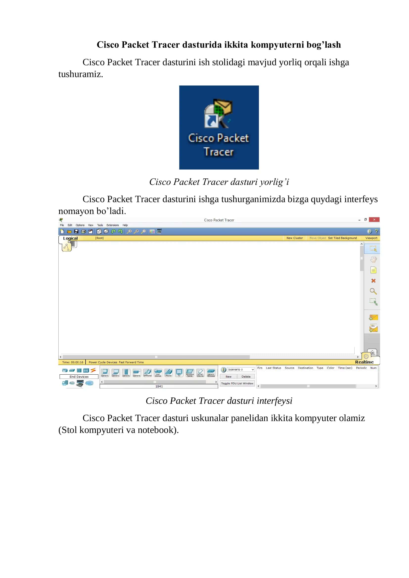 Cisco Packet Tracer dasturi 1
