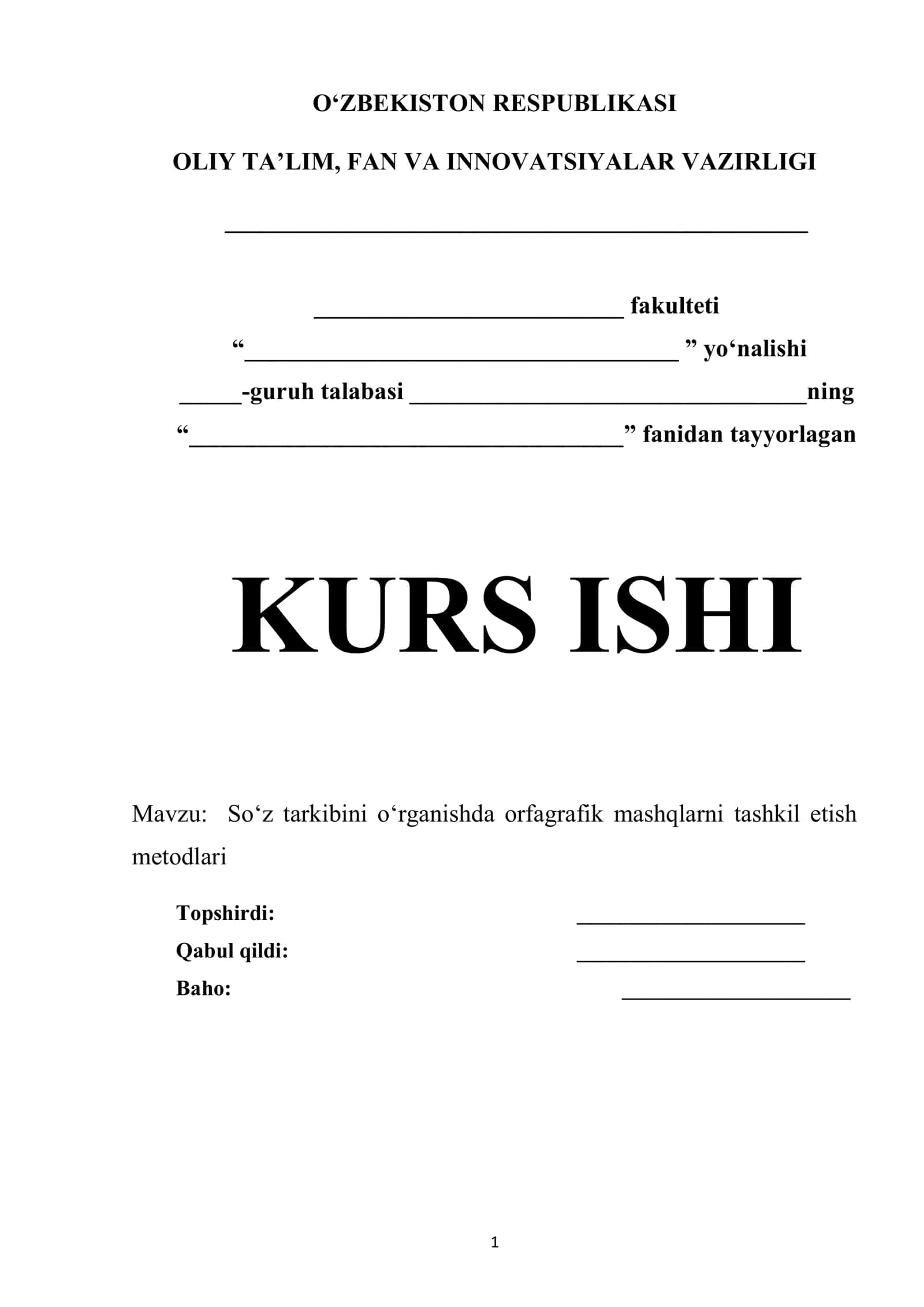 Soʻz tarkibini oʻrganishda orfagrafik mashqlarni tashkil etish metodlari 1