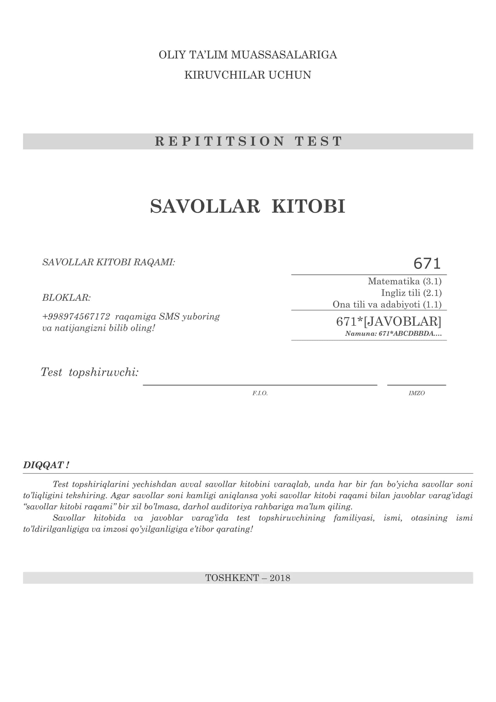 REPETITION DTM TEST SAVOLLAR KITOBI 1