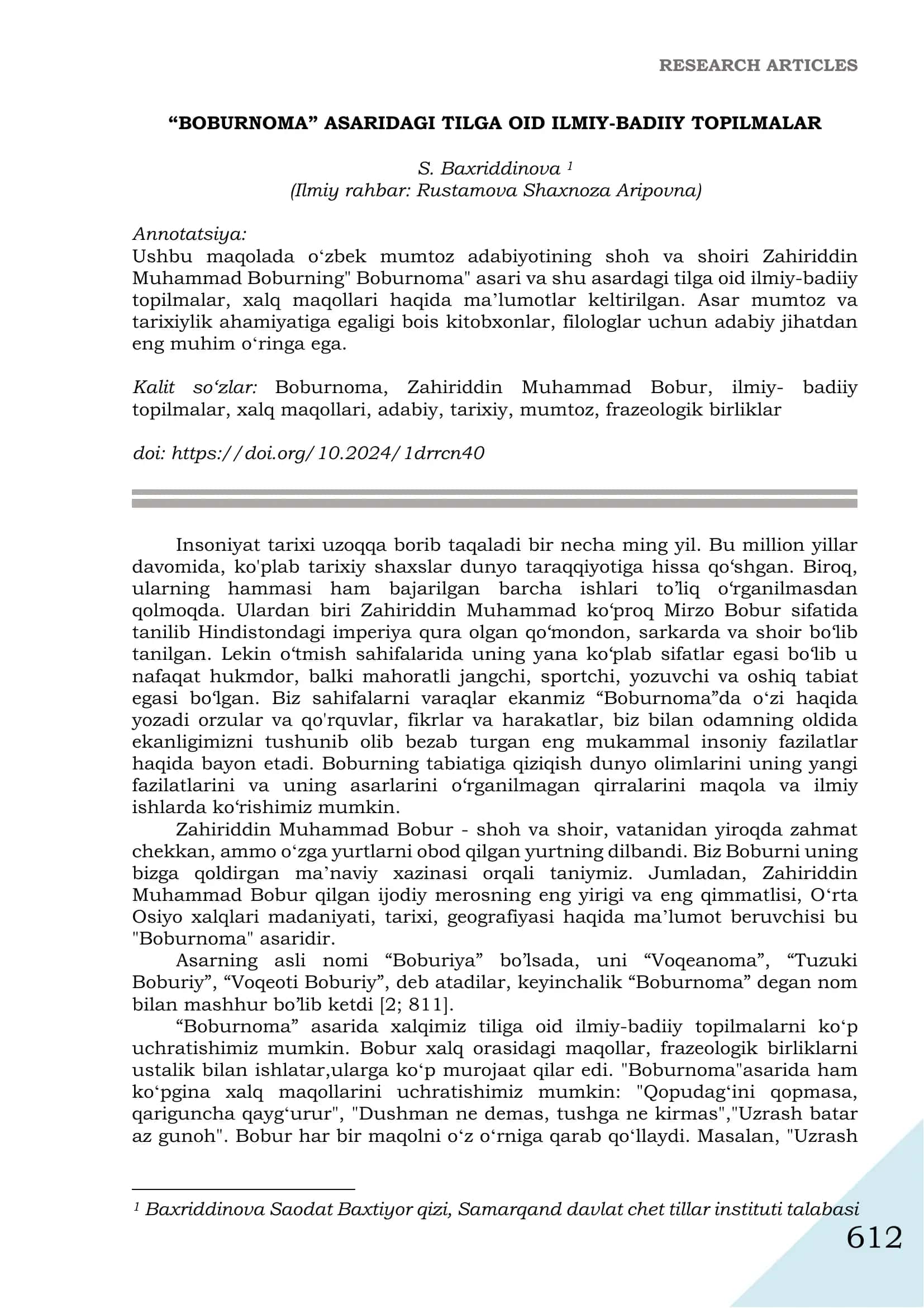 "BOBURNOMA" ASARIDAGI TILGA OID ILMIY-BADIIY TOPILMALAR 1
