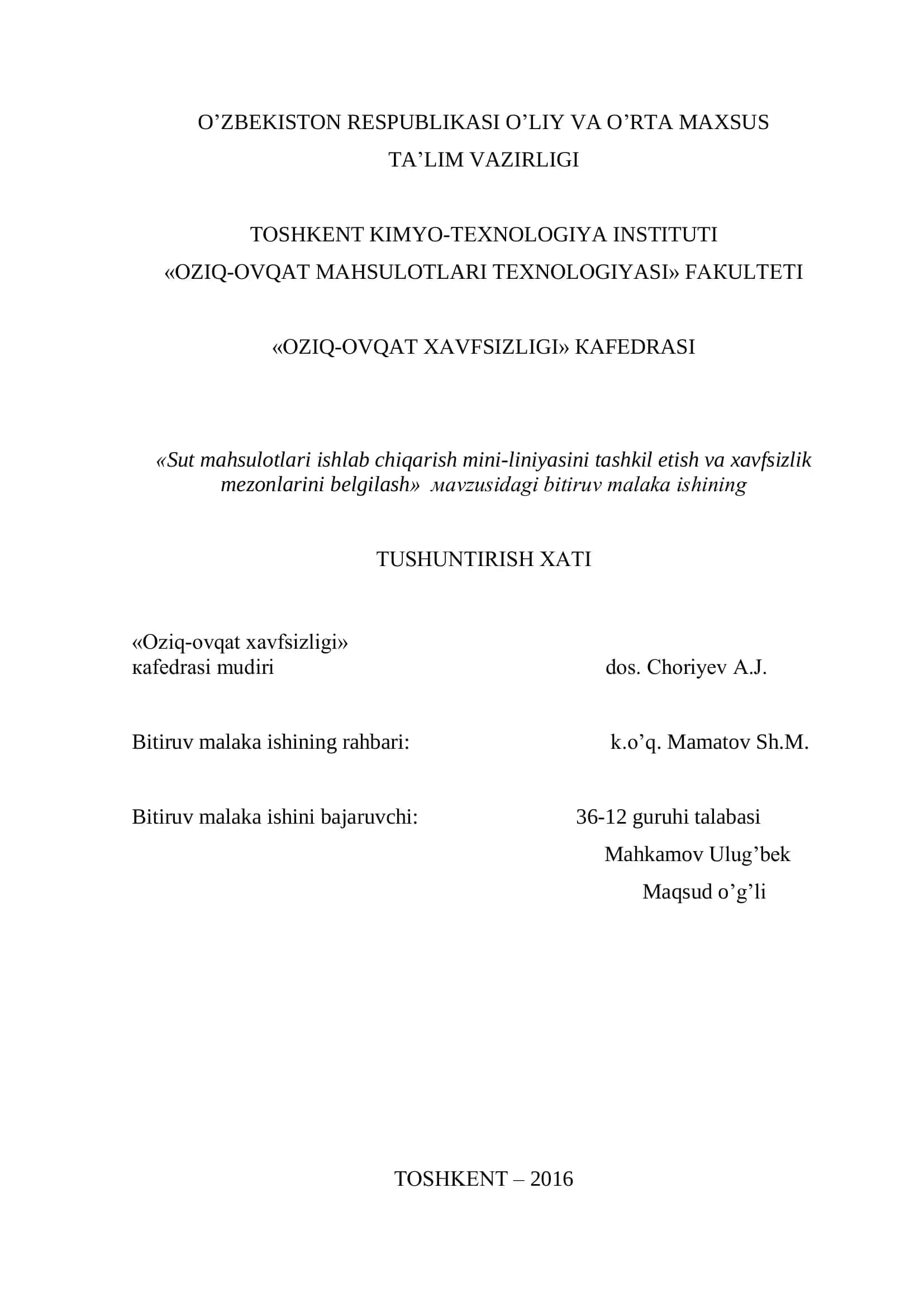 Mavzu: «Sut mahsulotlari ishlab chiqarish mini-liniyasini tashkil etish va xavfsizlik mezonlarini belgilash» 1