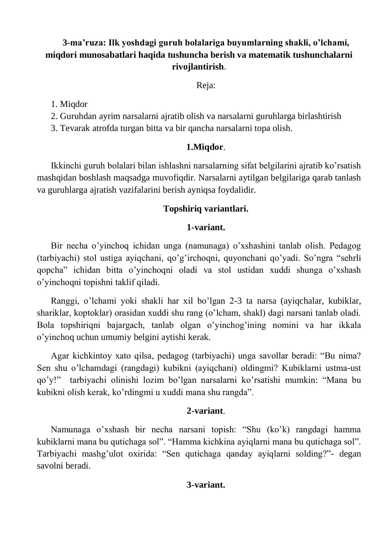 3-ma’ruza: Ilk yoshdagi guruh bolalariga buyumlarning shakli 1