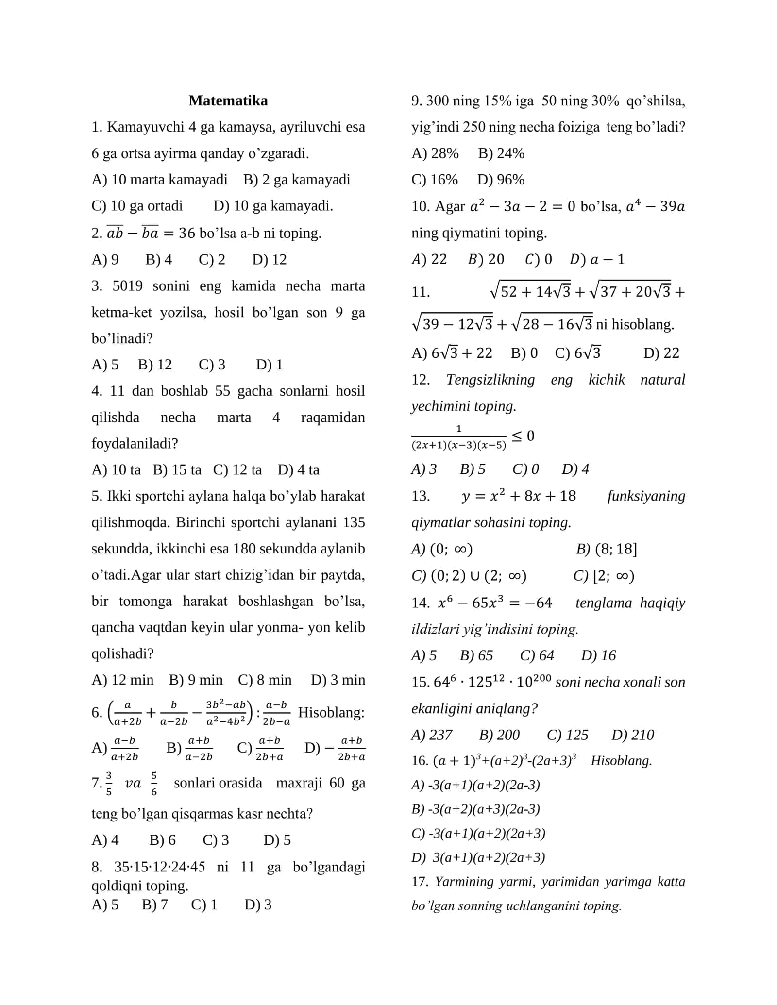 Matematika 8-9-sinflar uchun bilim darajasini tekshirish bo'yicha testlar 1