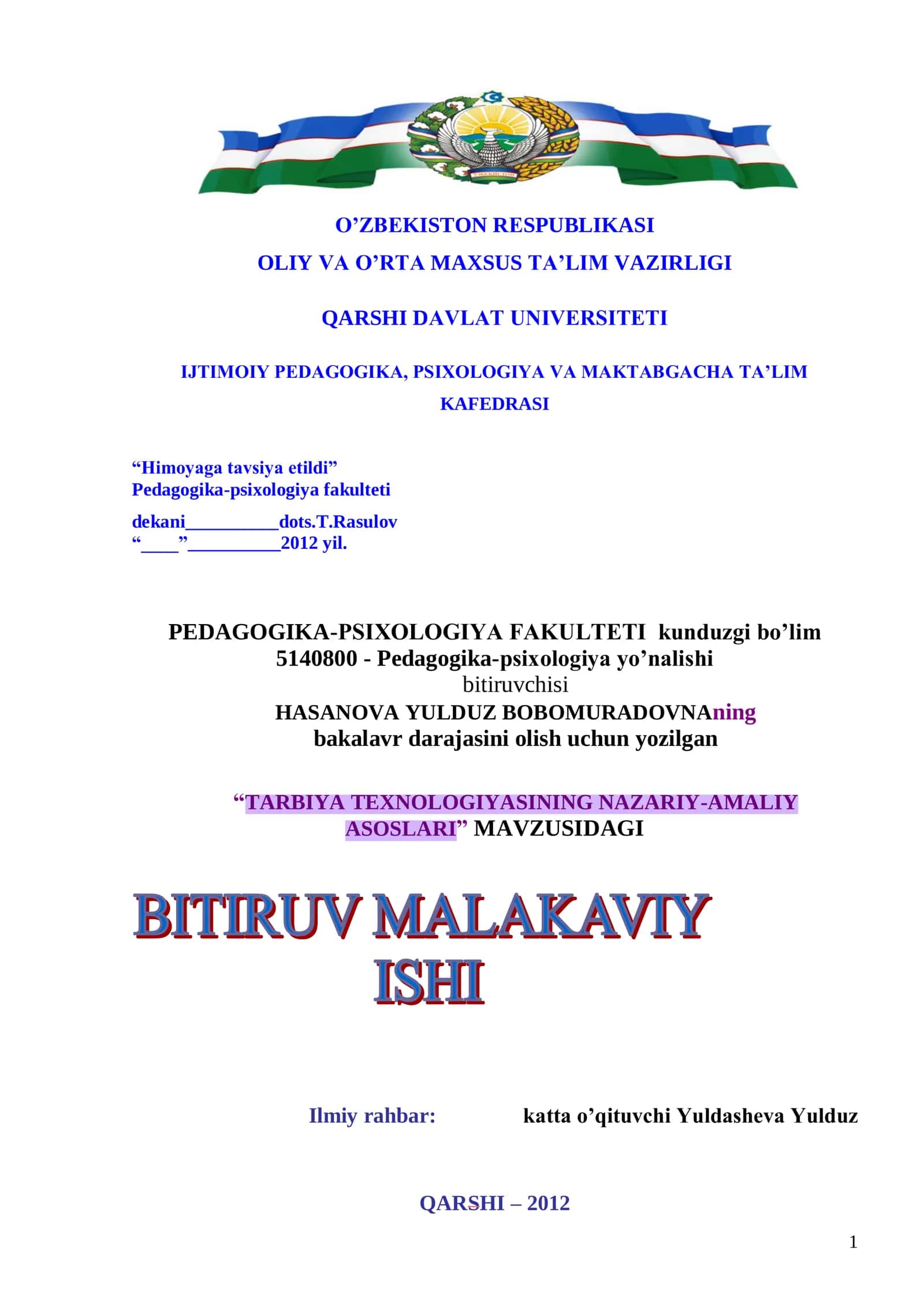 TARBIYA TEXNOLOGIYASINING NAZARIY-AMALIY ASOSLARI mavzusida tayyor bitiruv malakaviy ishi 1