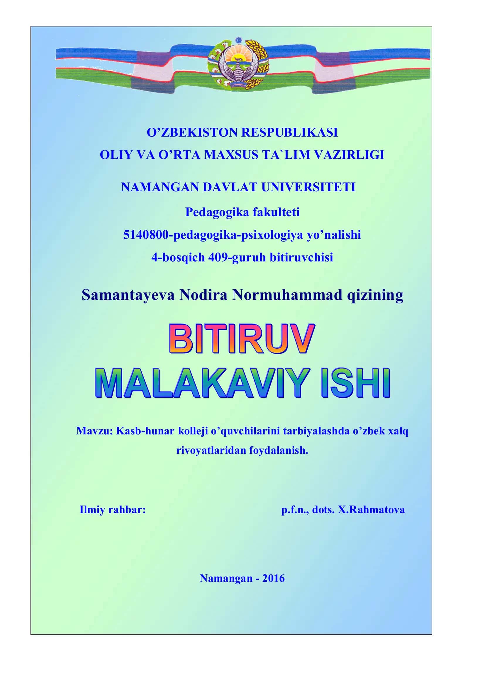 Kasb-hunar kolleji o’quvchilarini tarbiyalashda o’zbek xalq rivoyatlaridan foydalanish 1