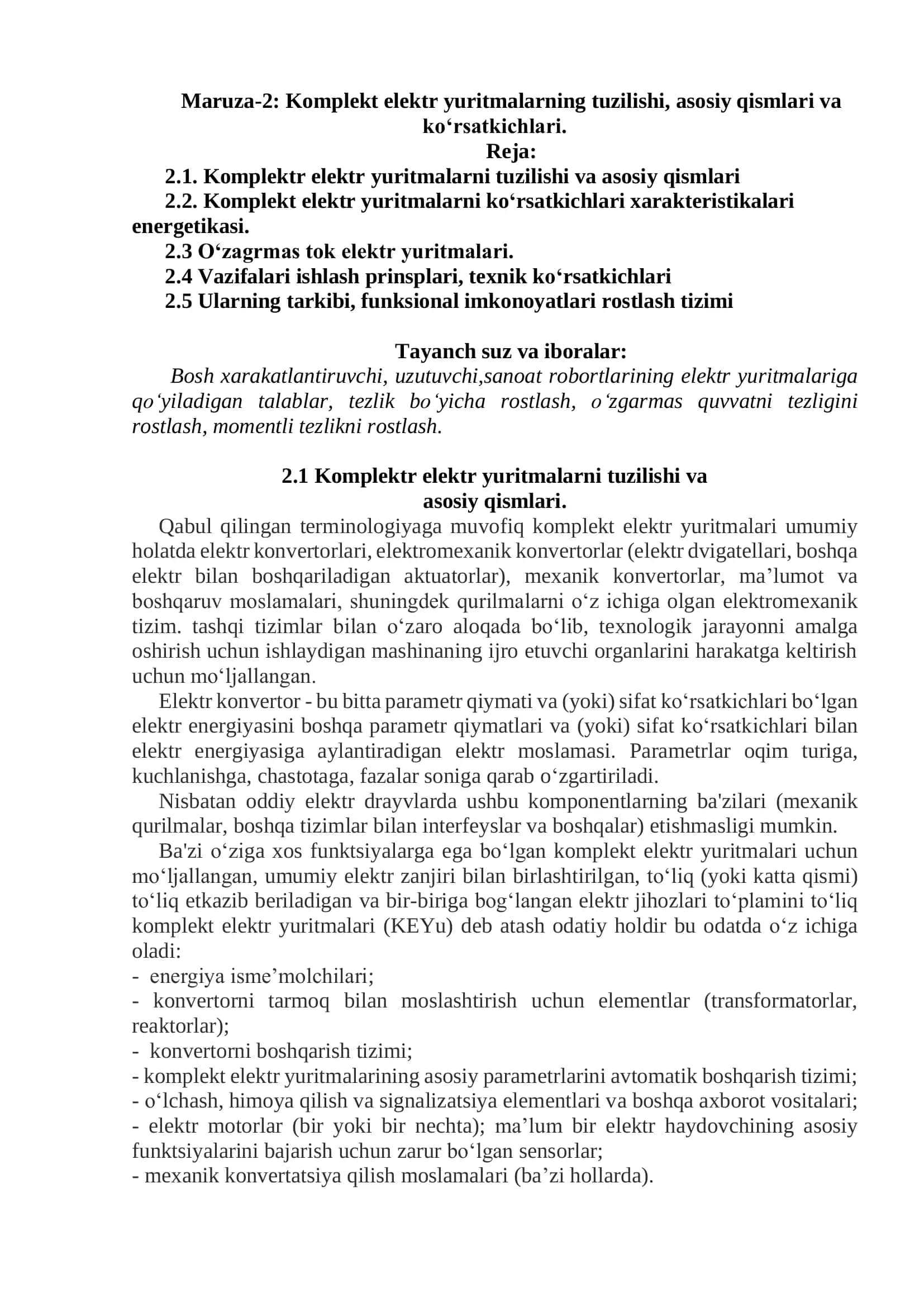 Maruza-2: Komplekt elektr yuritmalarning tuzilishi, asosiy qismlari va koʻrsatkichlari 1