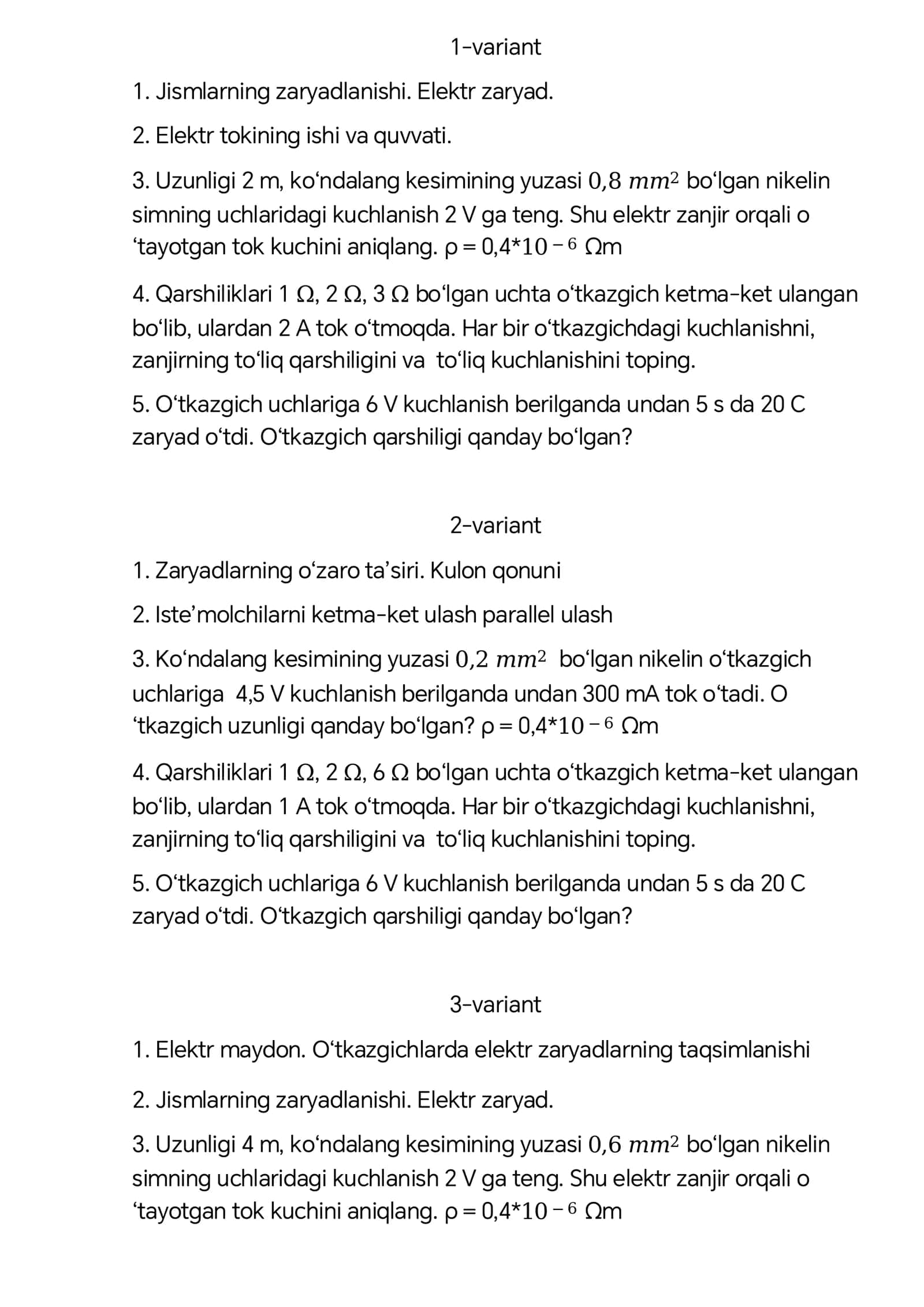 Fizikadan bilmingizni sinab kuring10 1