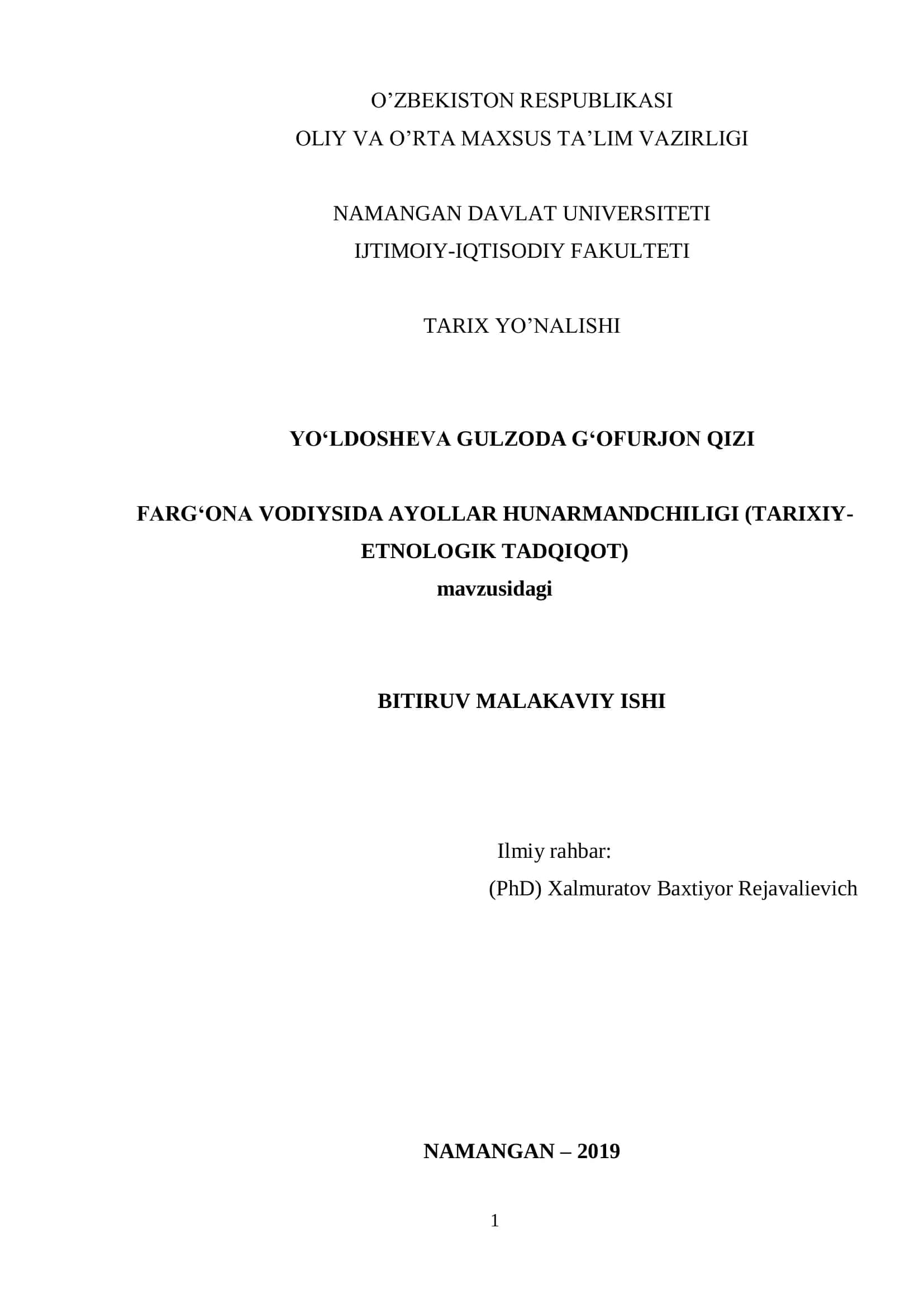 FARG‘ONA VODIYSIDA AYOLLAR HUNARMANDCHILIGI (TARIXIY-ETNOLOGIK TADQIQOT) 1